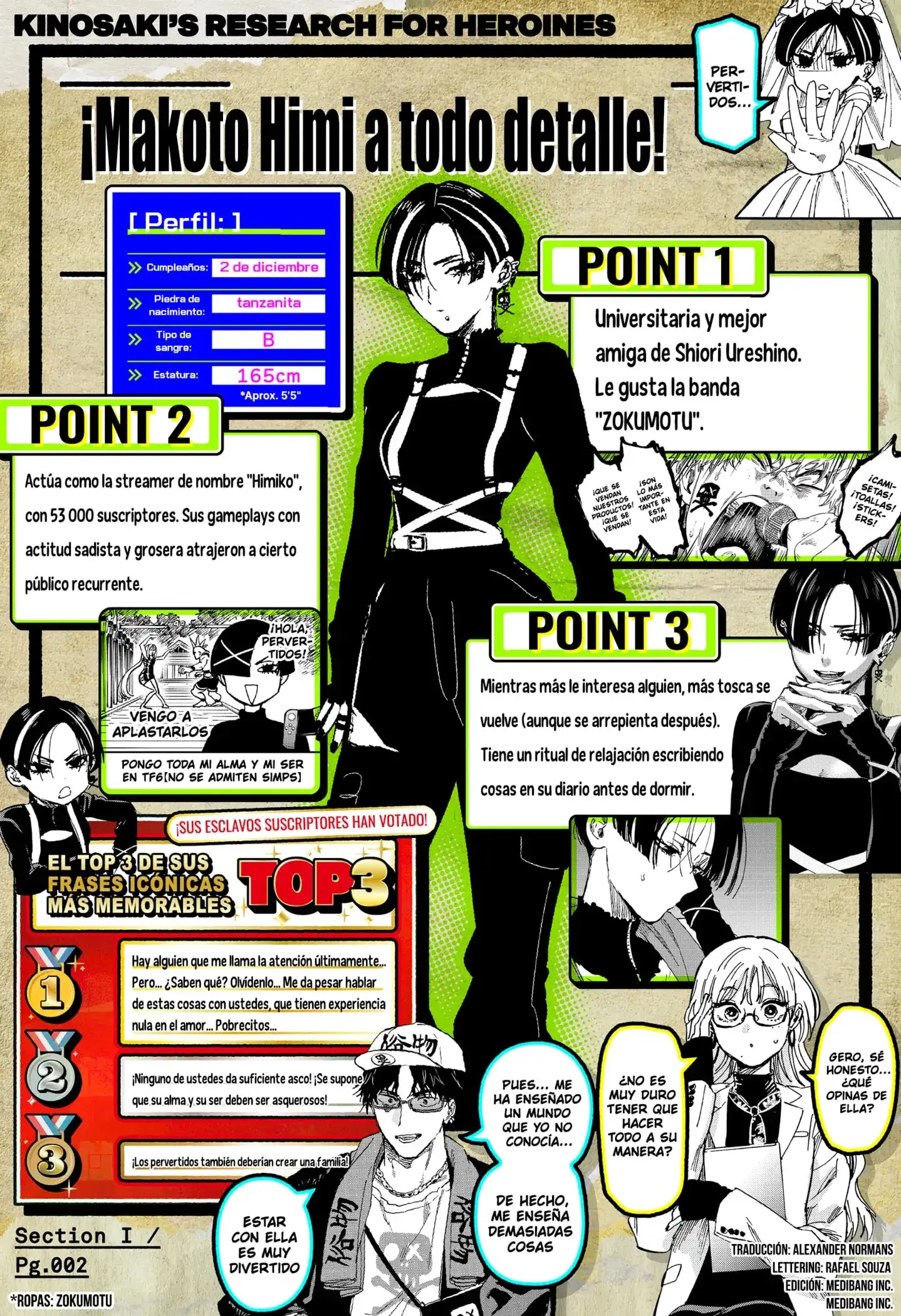 Read Marriage Toxin ES Manga Online
