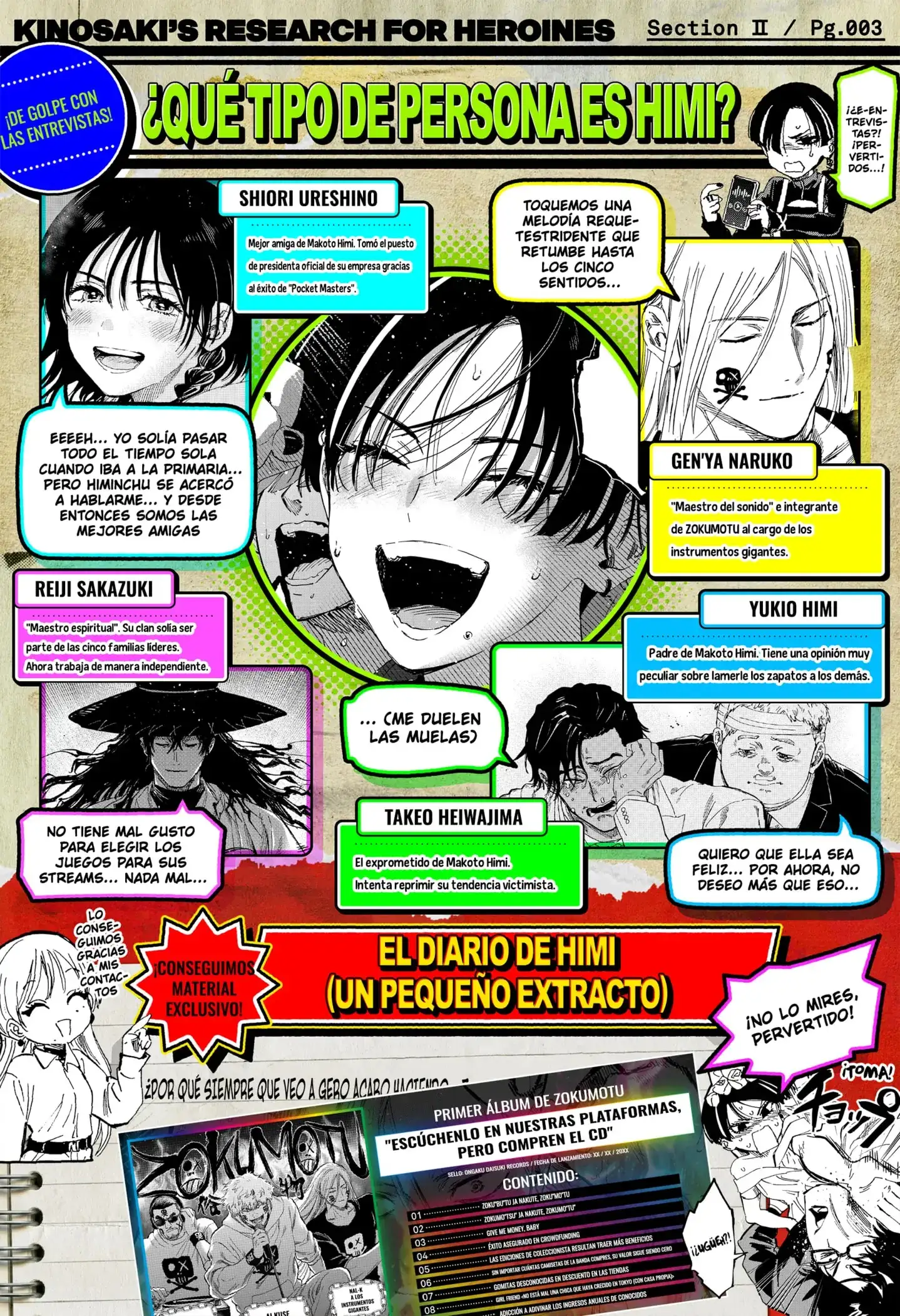 Read Marriage Toxin ES Manga Online