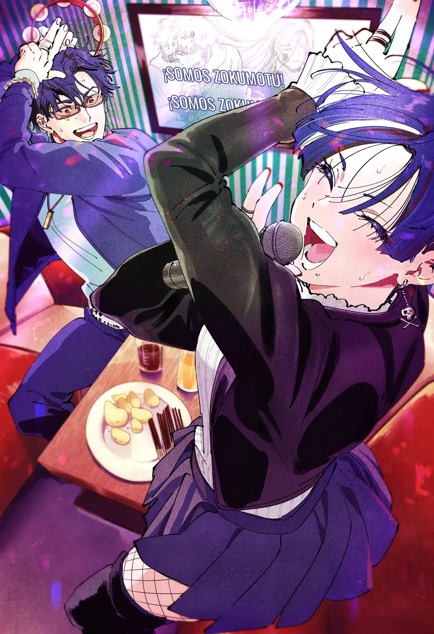 Read Marriage Toxin ES Manga Online