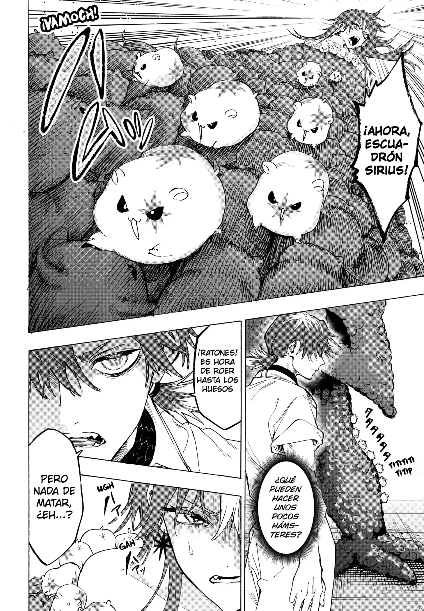 Read Marriage Toxin ES Manga Online