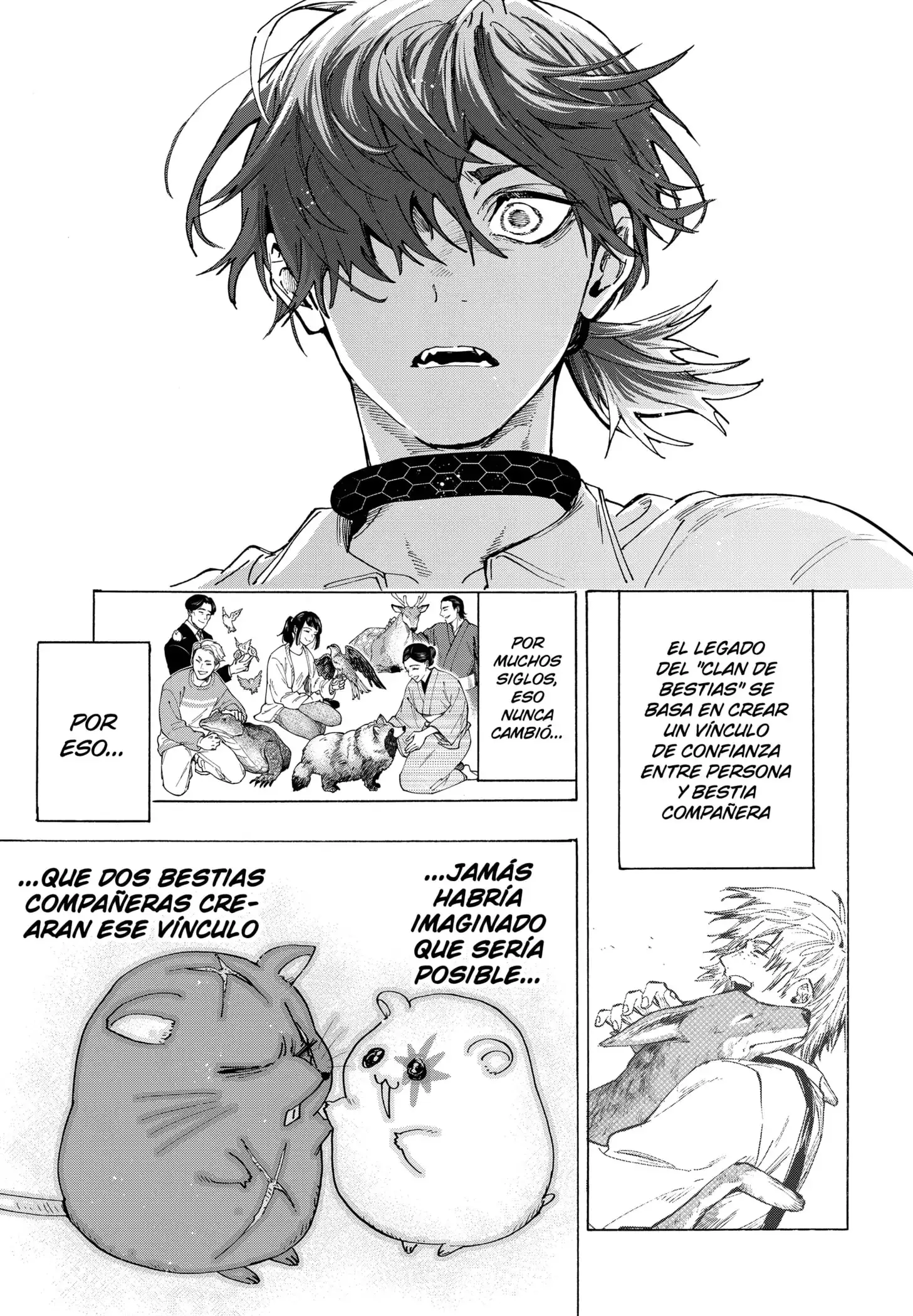 Read Marriage Toxin ES Manga Online
