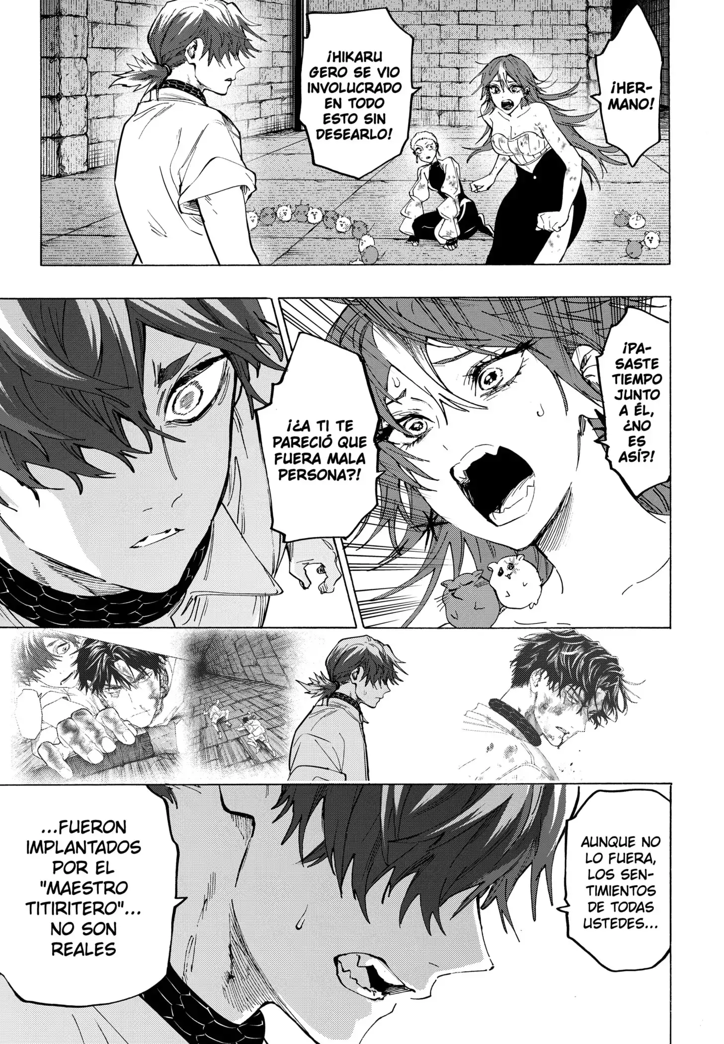 Read Marriage Toxin ES Manga Online