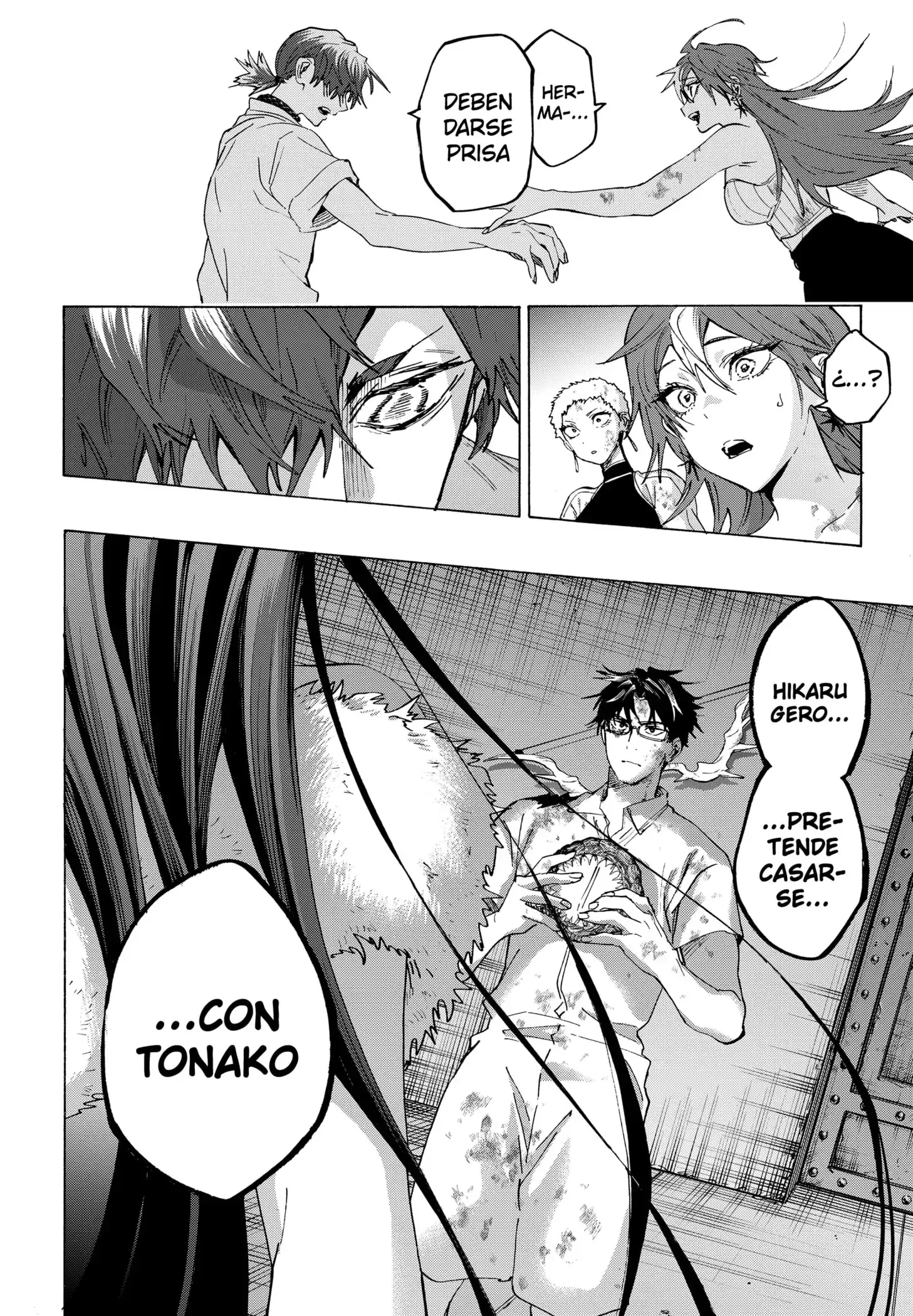 Read Marriage Toxin ES Manga Online