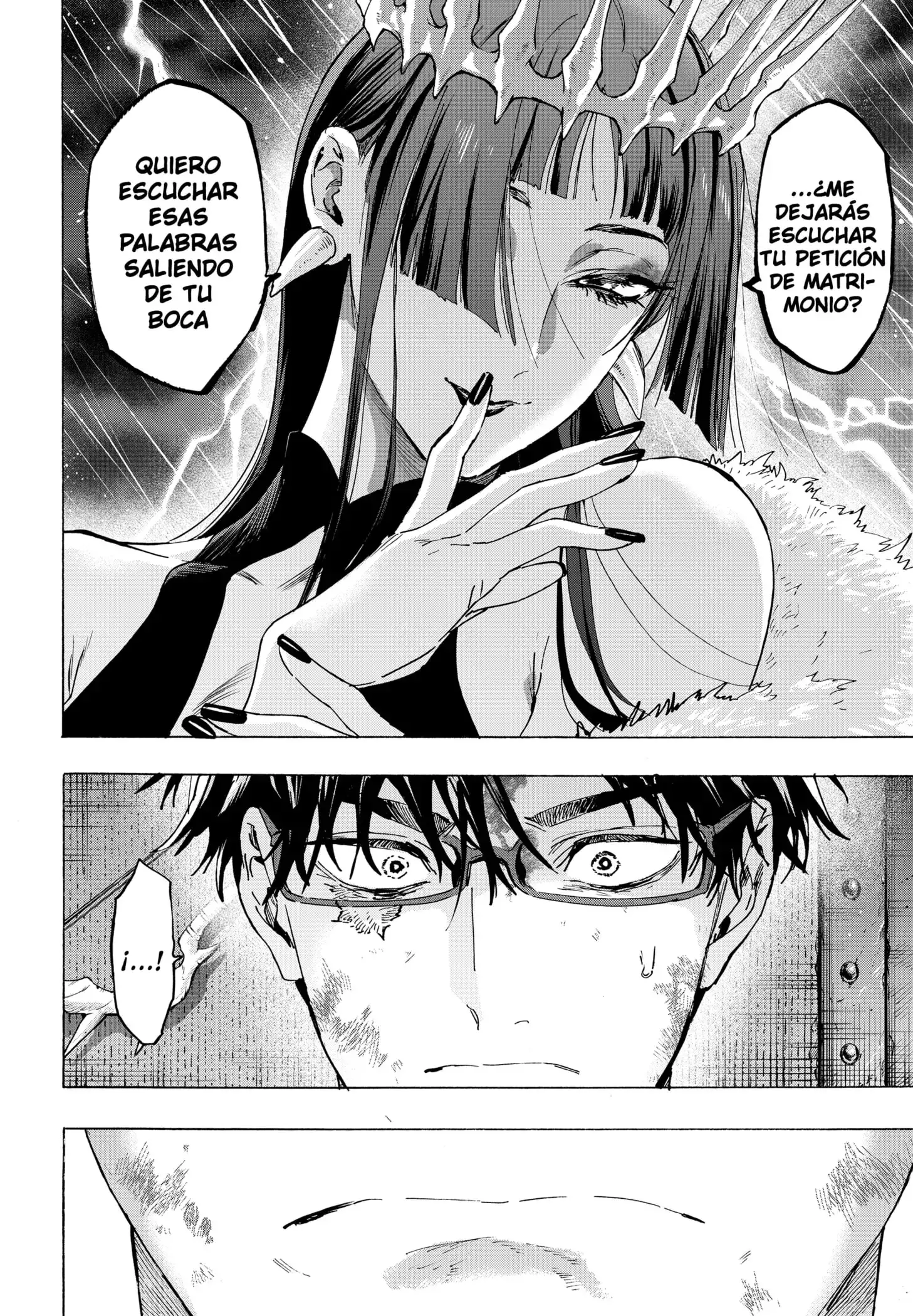 Read Marriage Toxin ES Manga Online