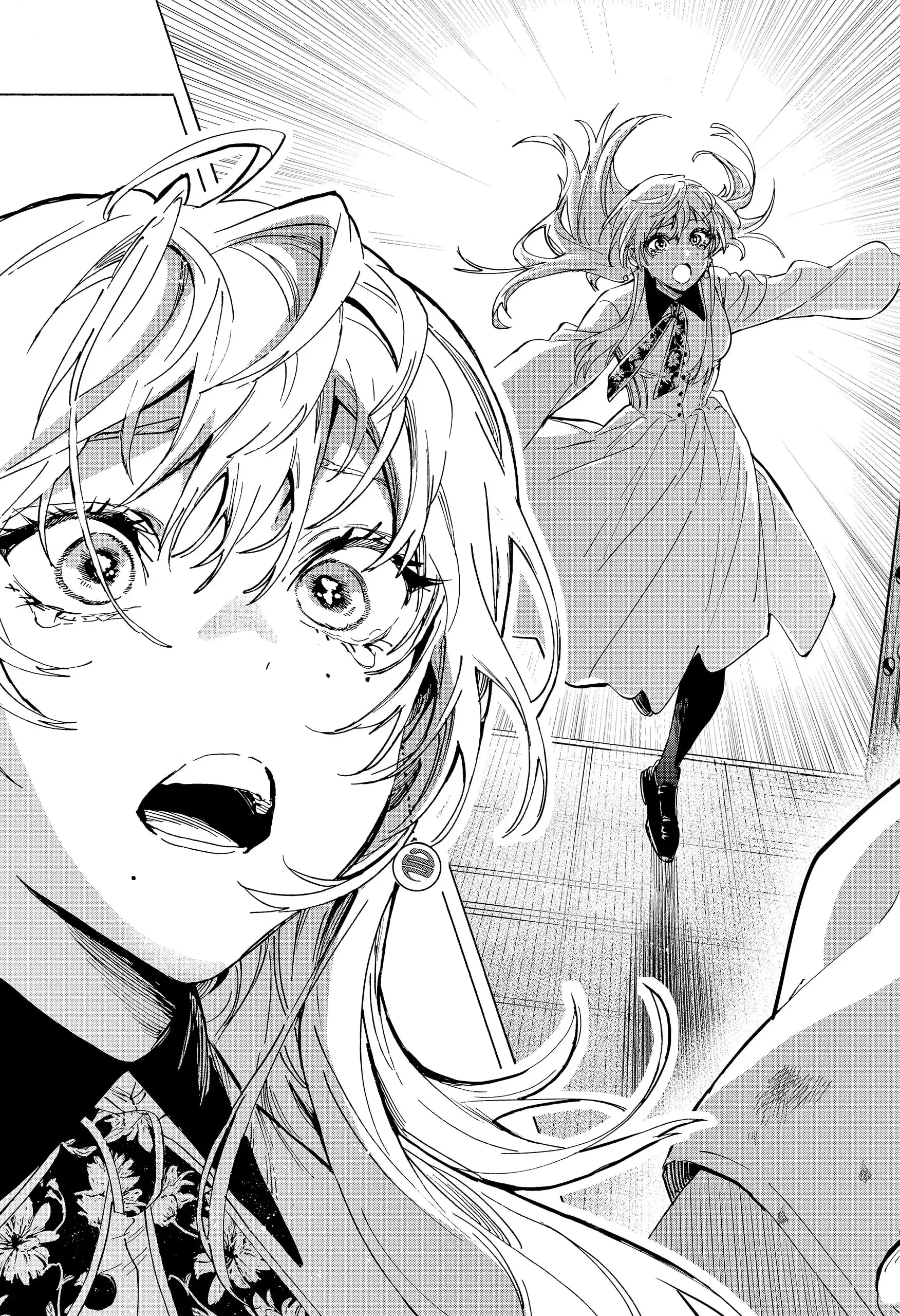 Read Marriage Toxin ES Manga Online