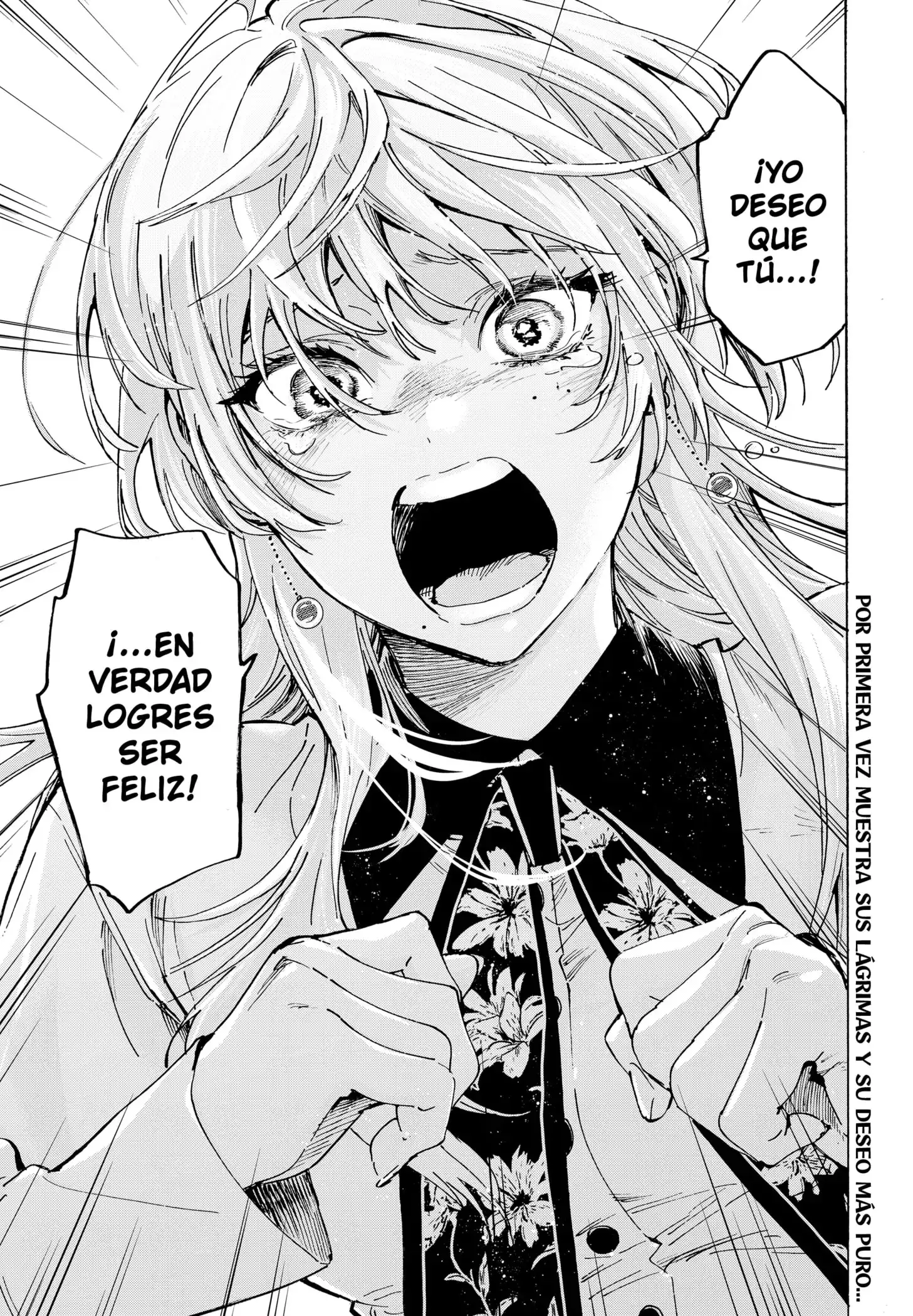 Read Marriage Toxin ES Manga Online