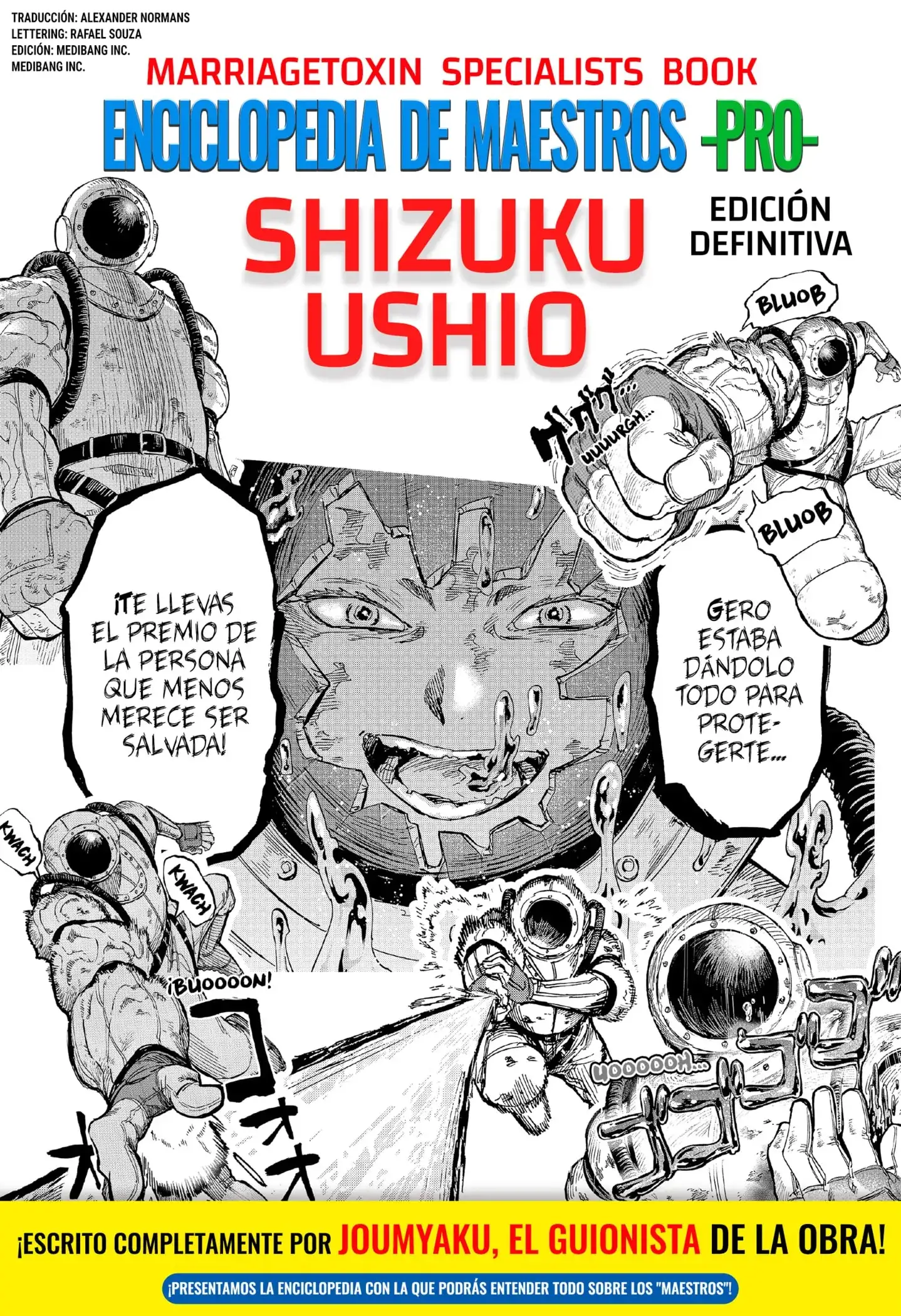 Read Marriage Toxin ES Manga Online