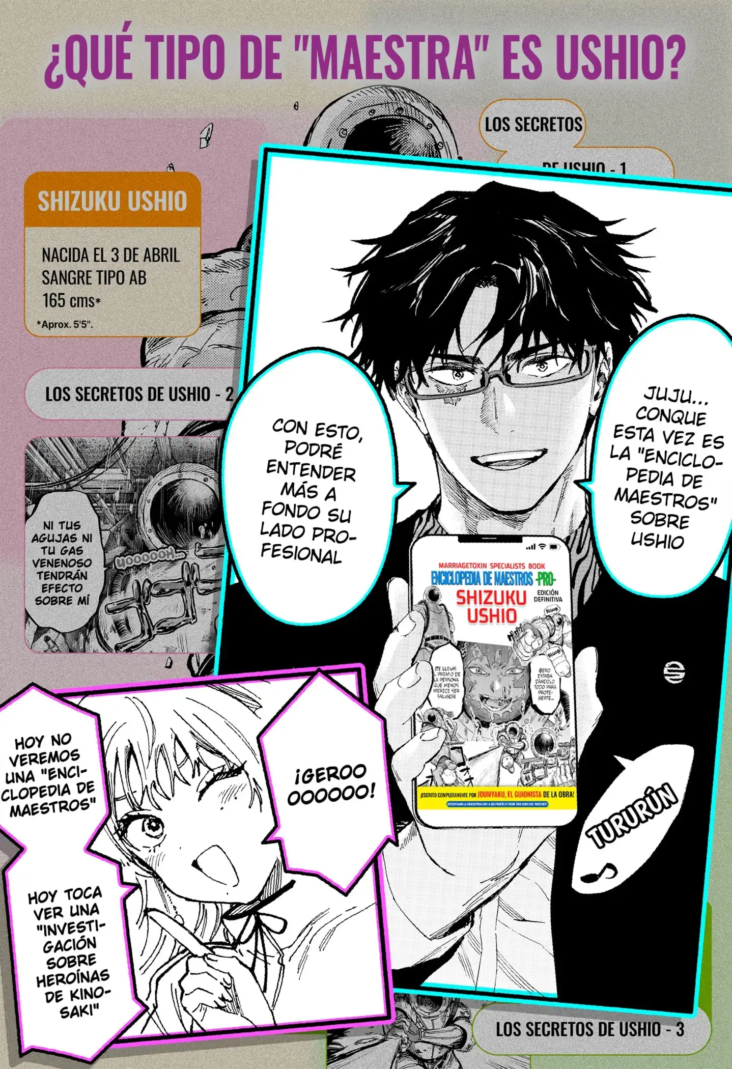Read Marriage Toxin ES Manga Online