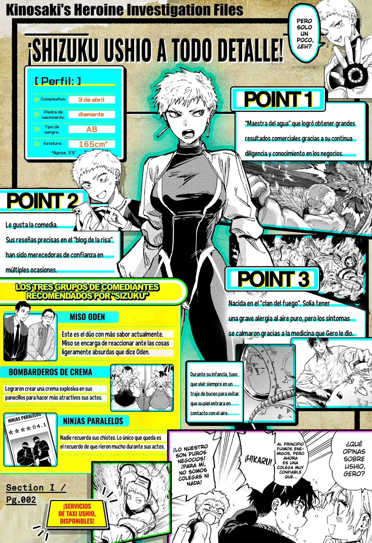 Read Marriage Toxin ES Manga Online