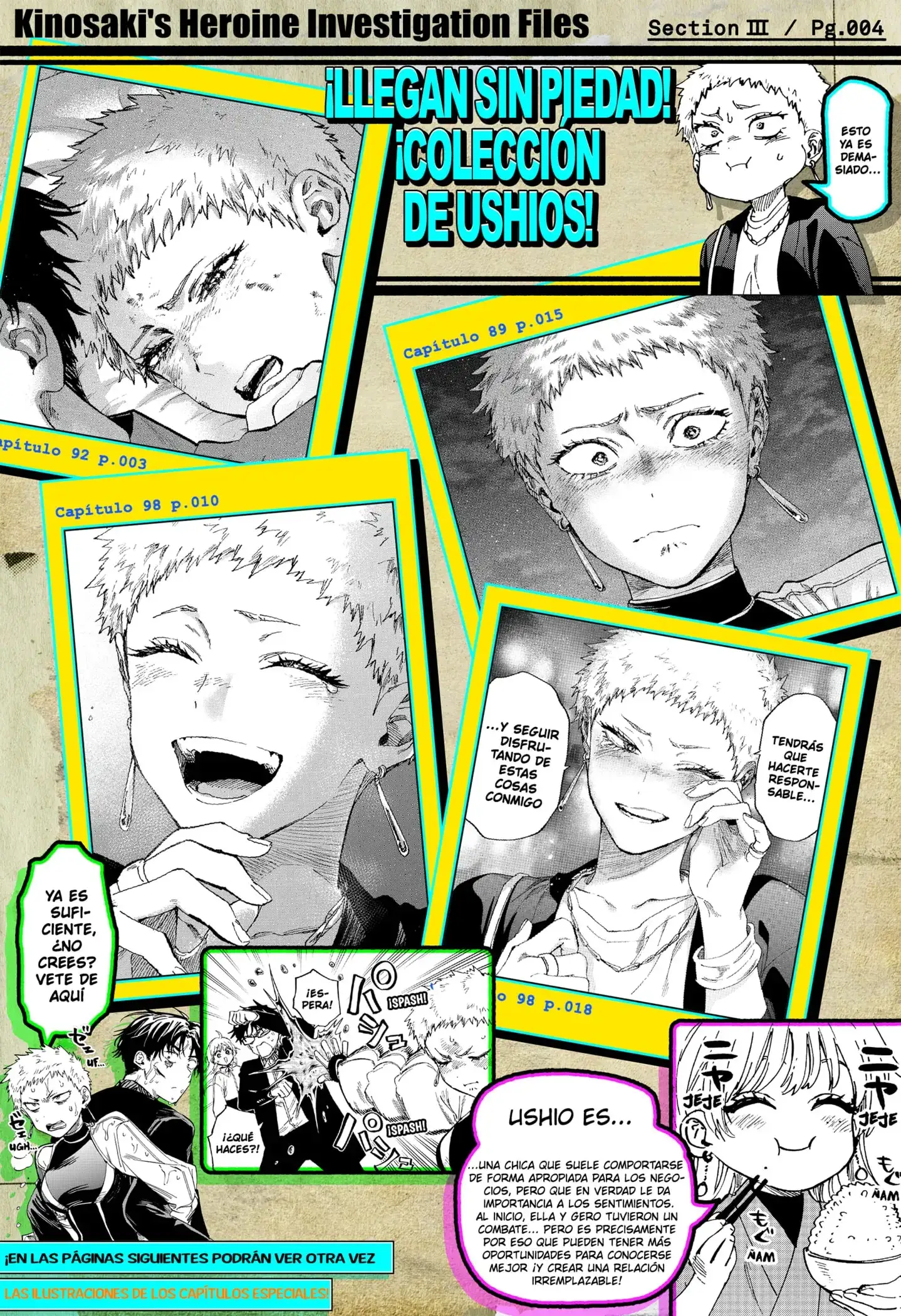 Read Marriage Toxin ES Manga Online