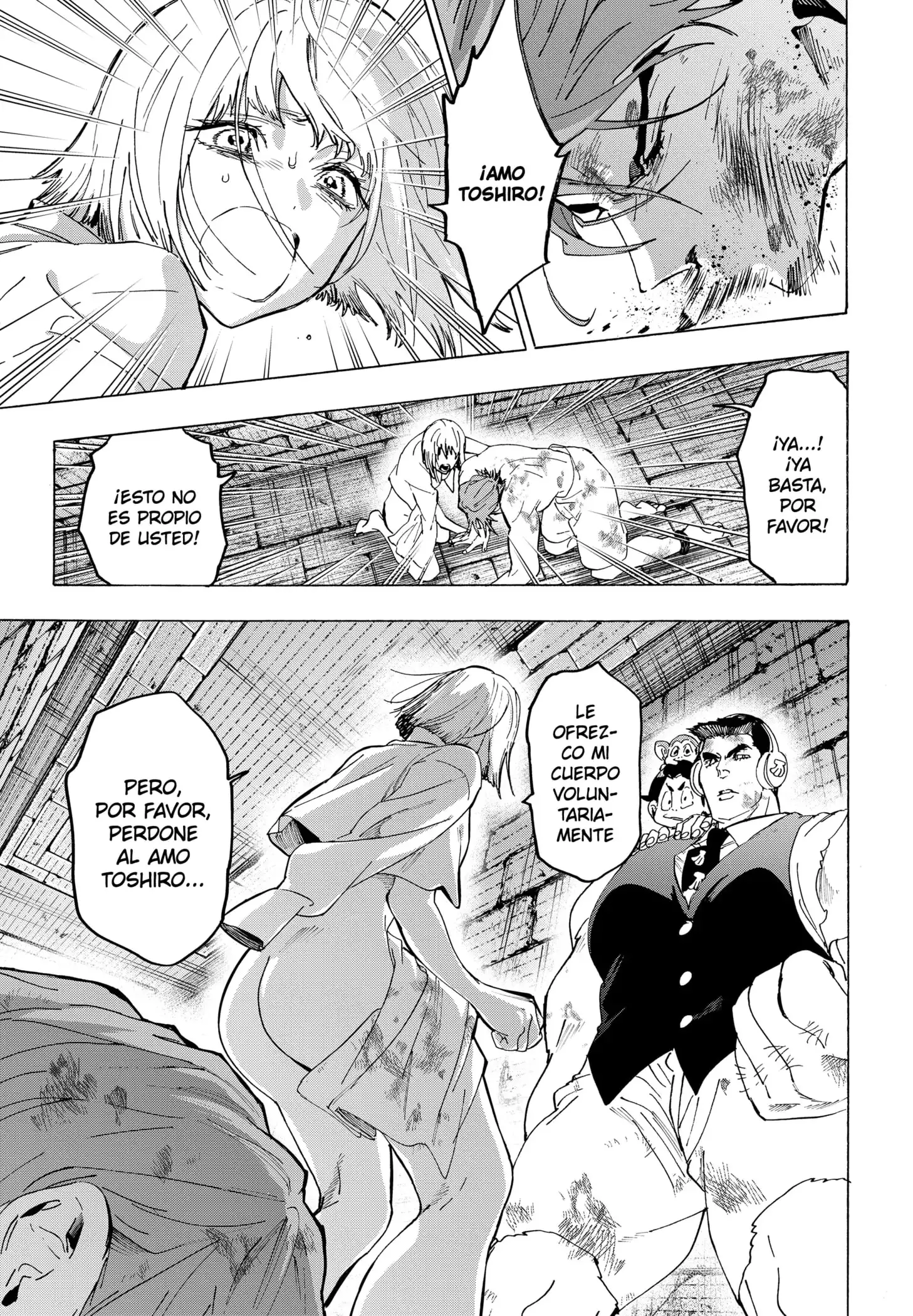 Read Marriage Toxin ES Manga Online