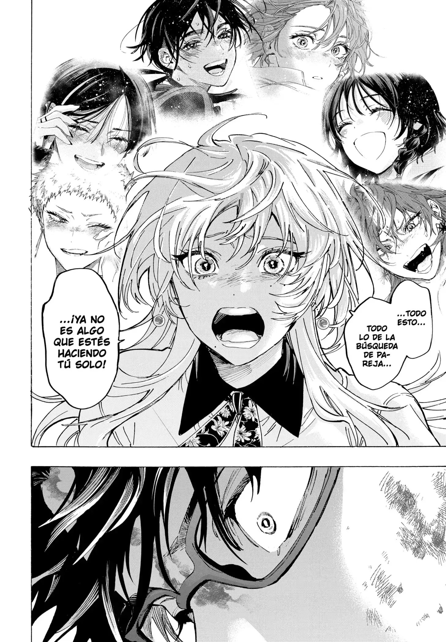 Read Marriage Toxin ES Manga Online