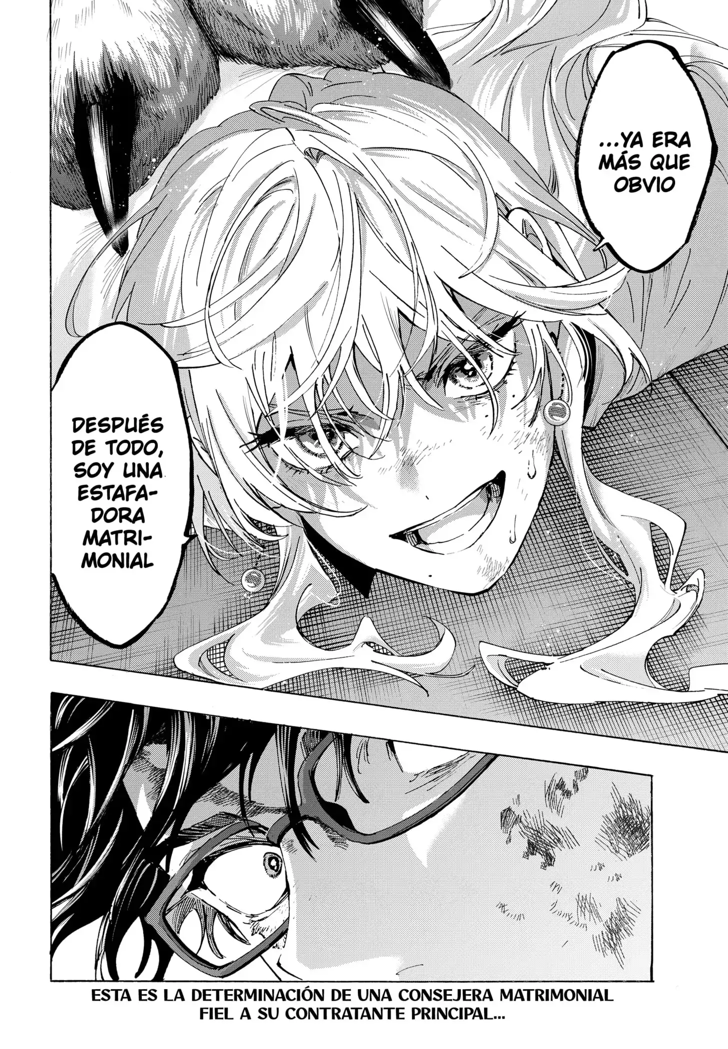 Read Marriage Toxin ES Manga Online