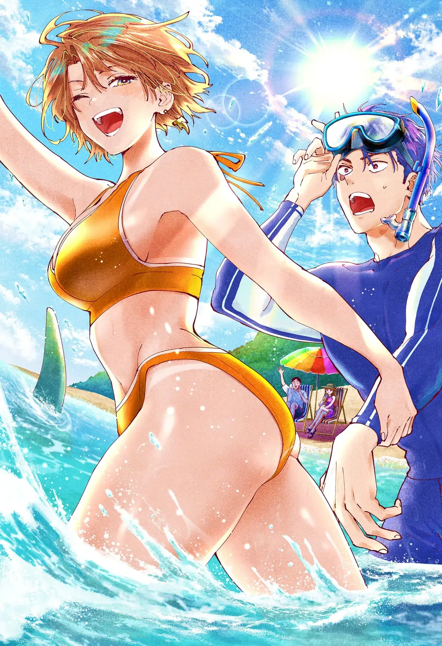 Read Marriage Toxin ES Manga Online