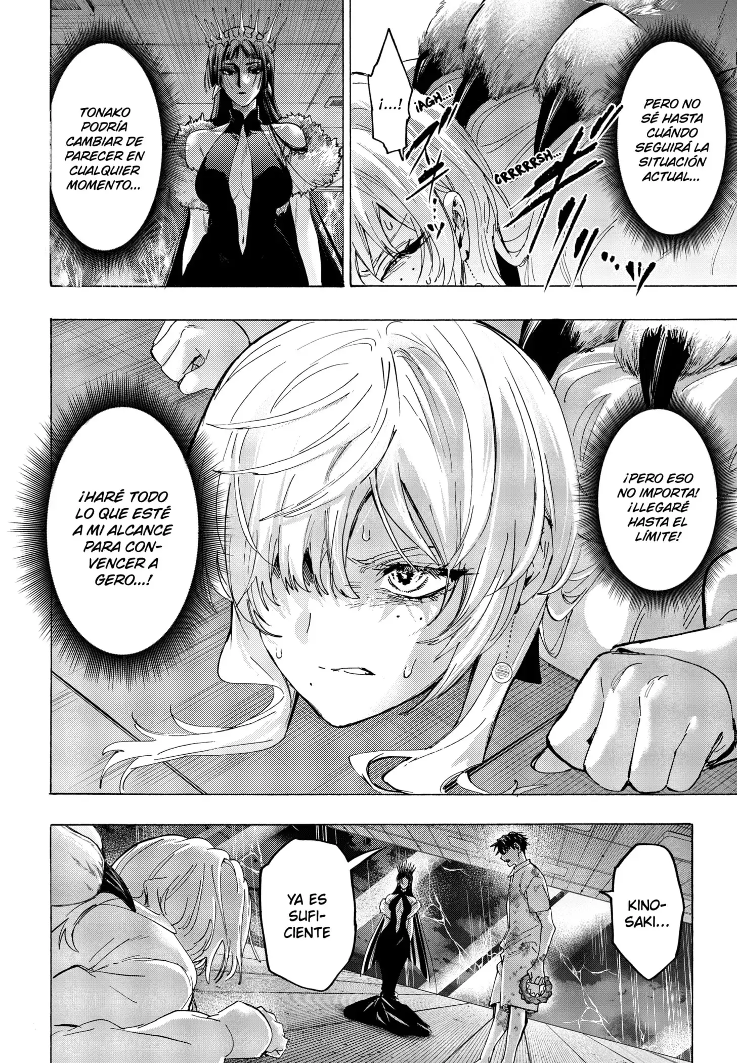 Read Marriage Toxin ES Manga Online