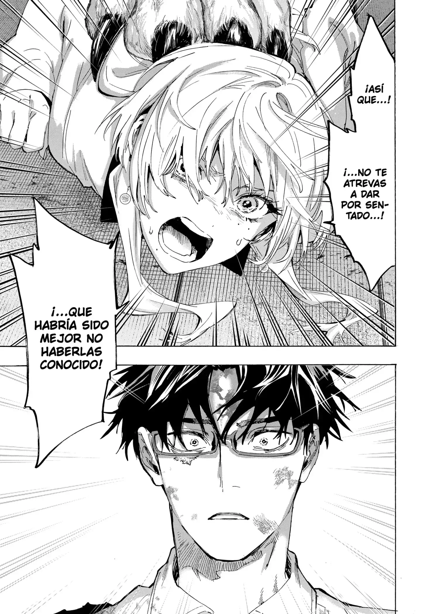 Read Marriage Toxin ES Manga Online