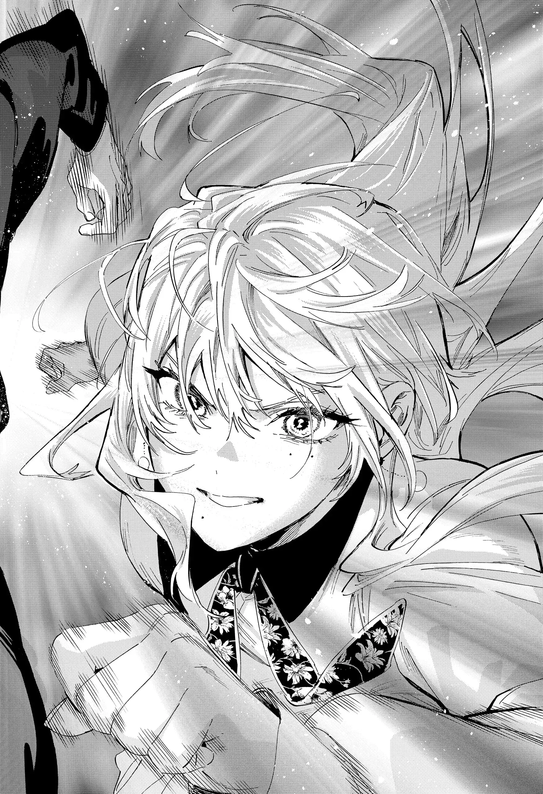 Read Marriage Toxin ES Manga Online
