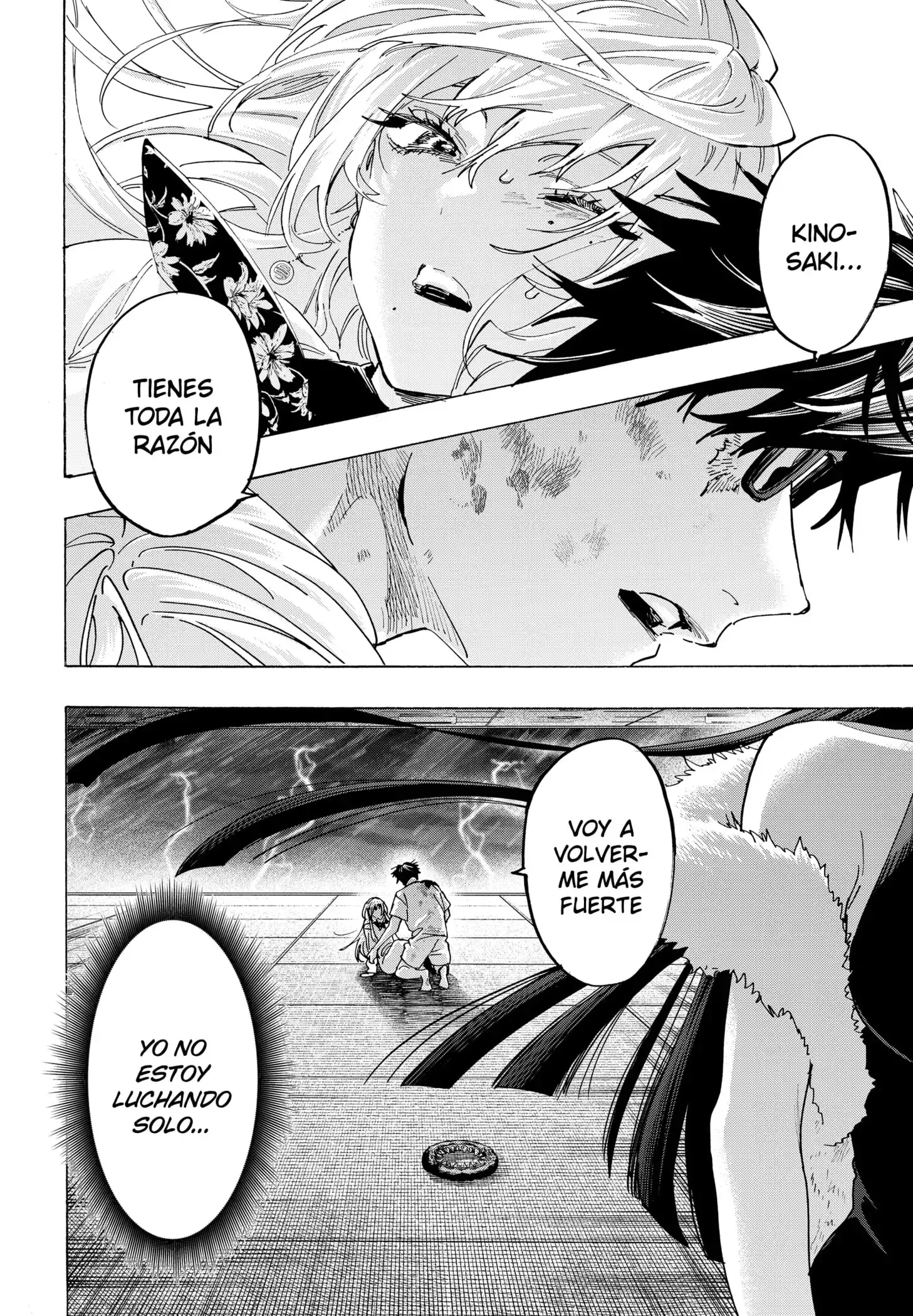 Read Marriage Toxin ES Manga Online