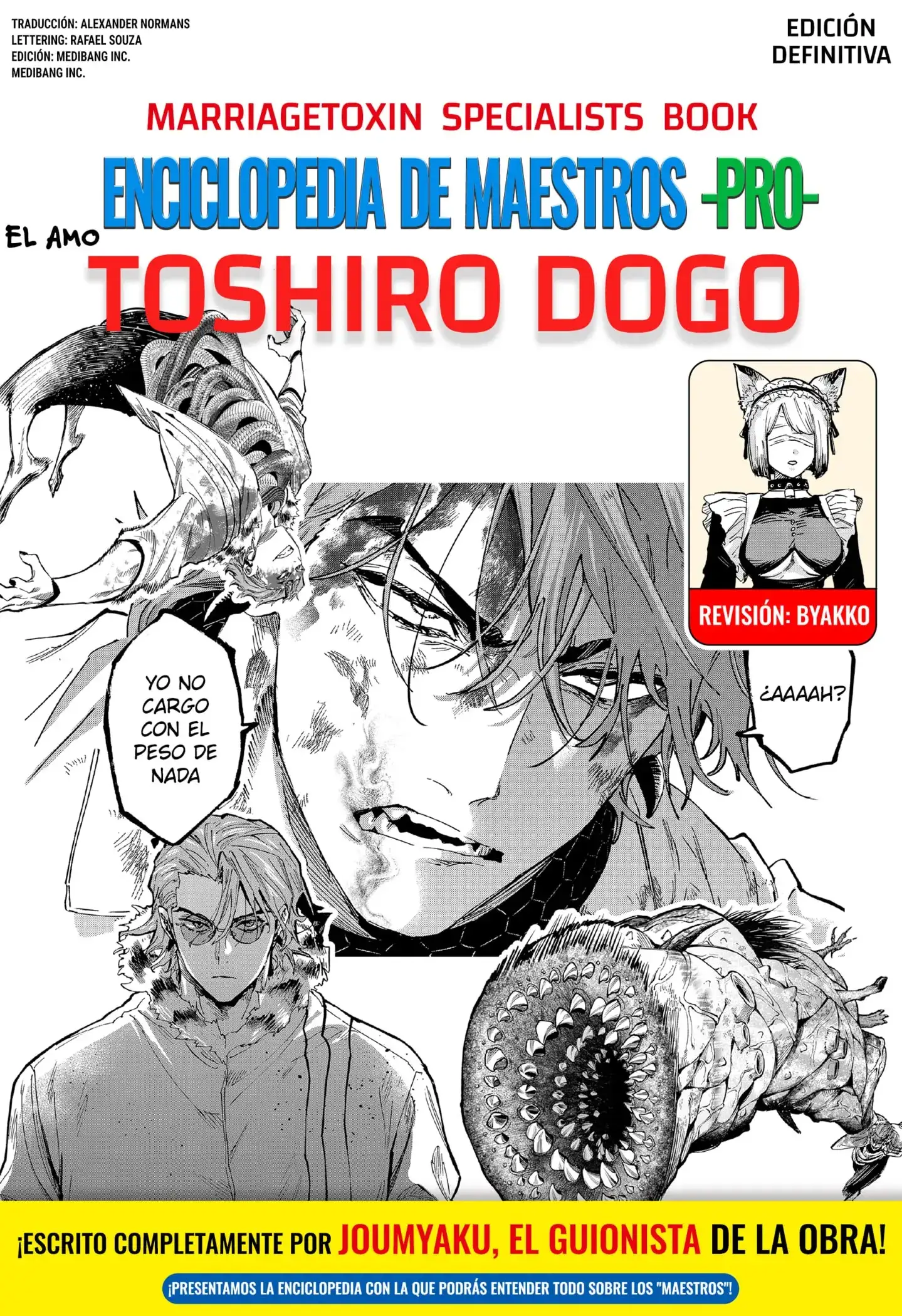 Read Marriage Toxin ES Manga Online