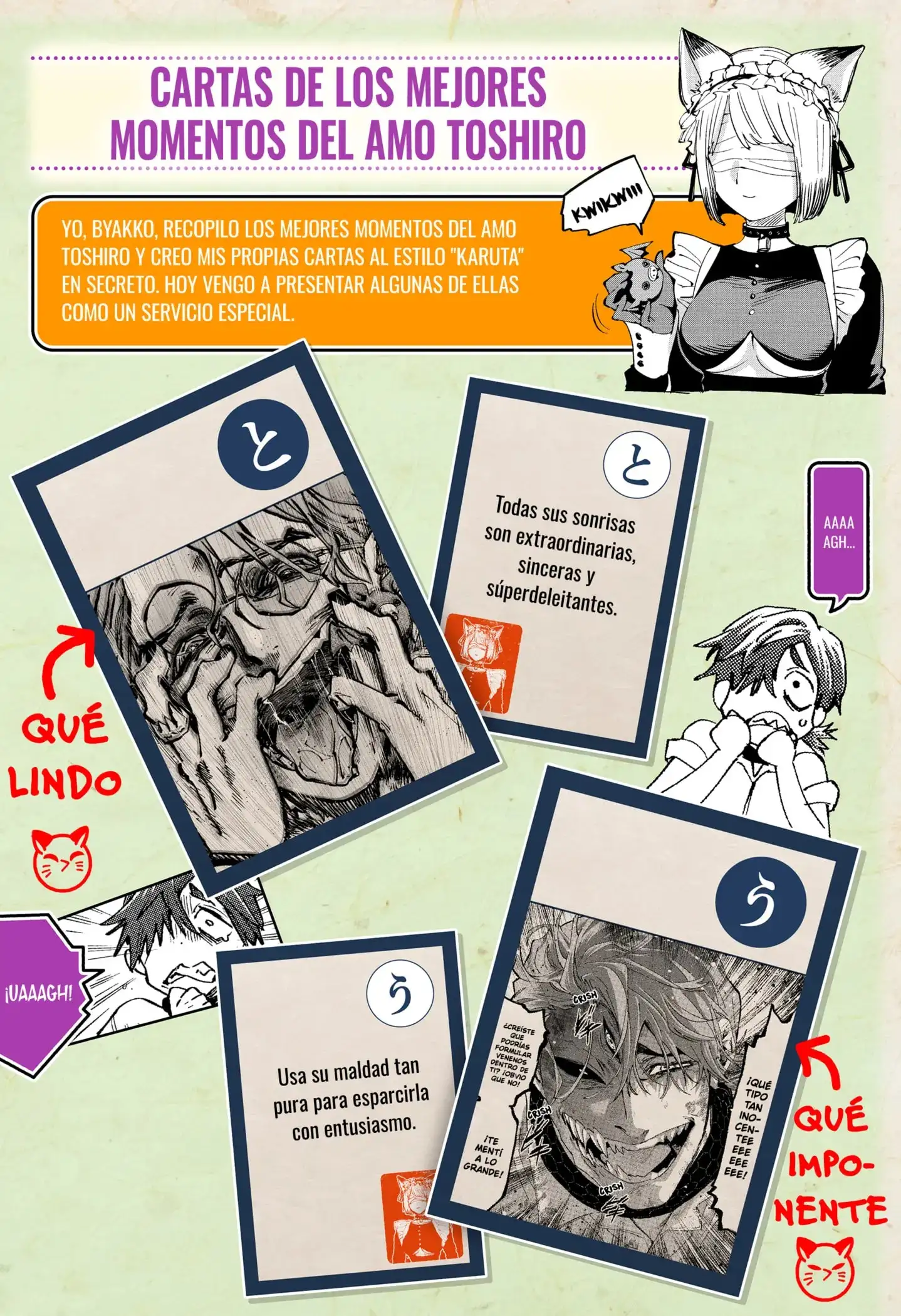 Read Marriage Toxin ES Manga Online