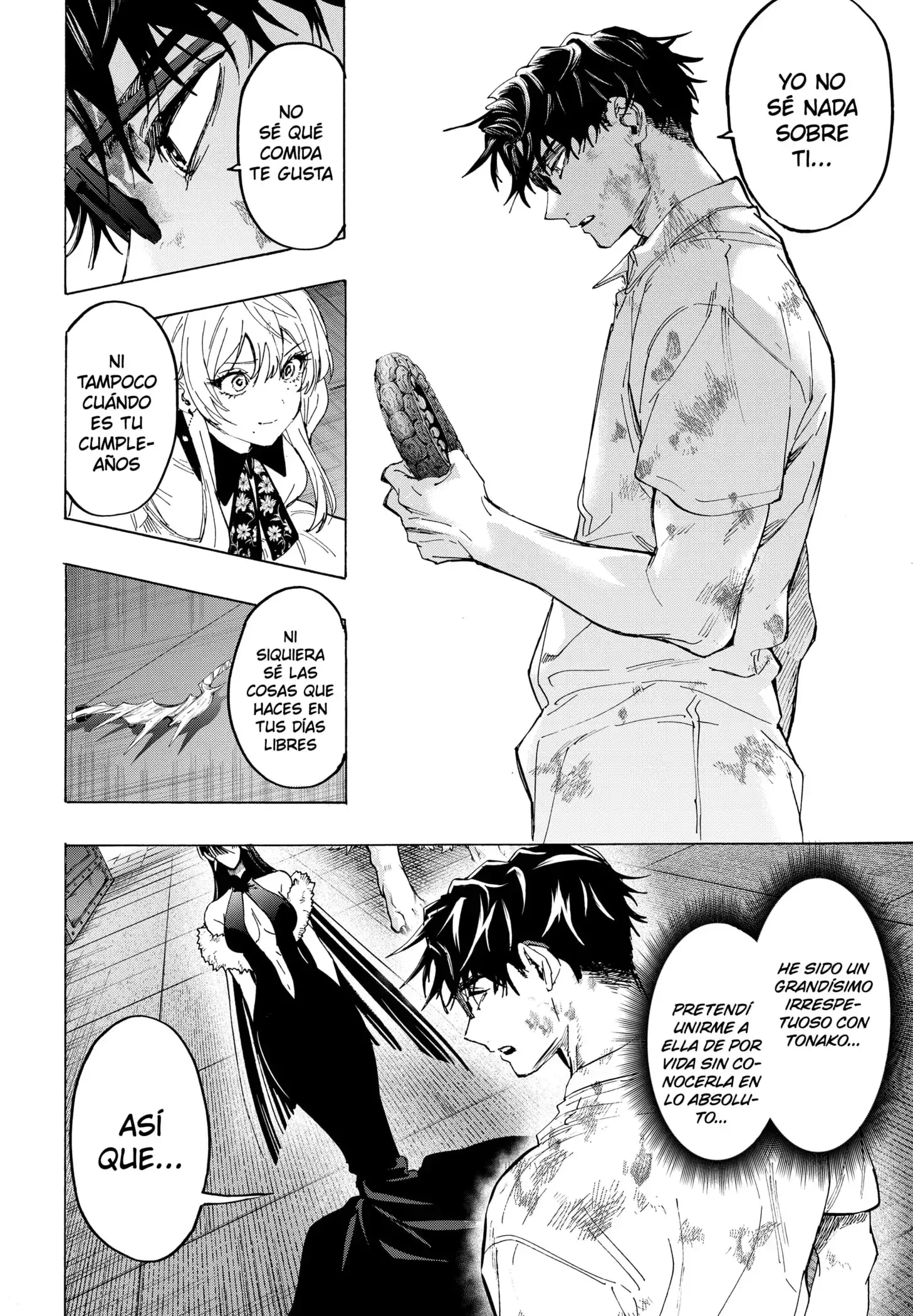 Read Marriage Toxin ES Manga Online