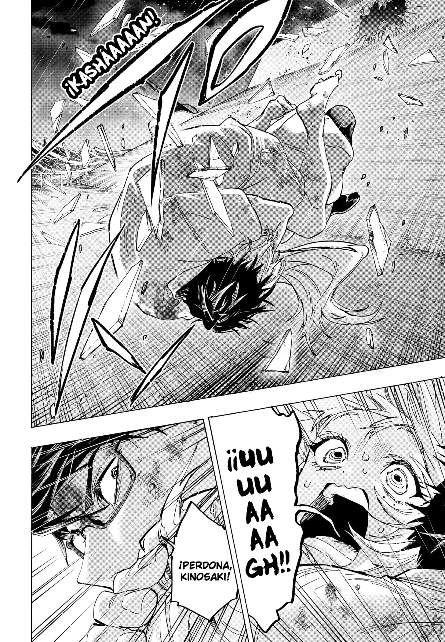 Read Marriage Toxin ES Manga Online
