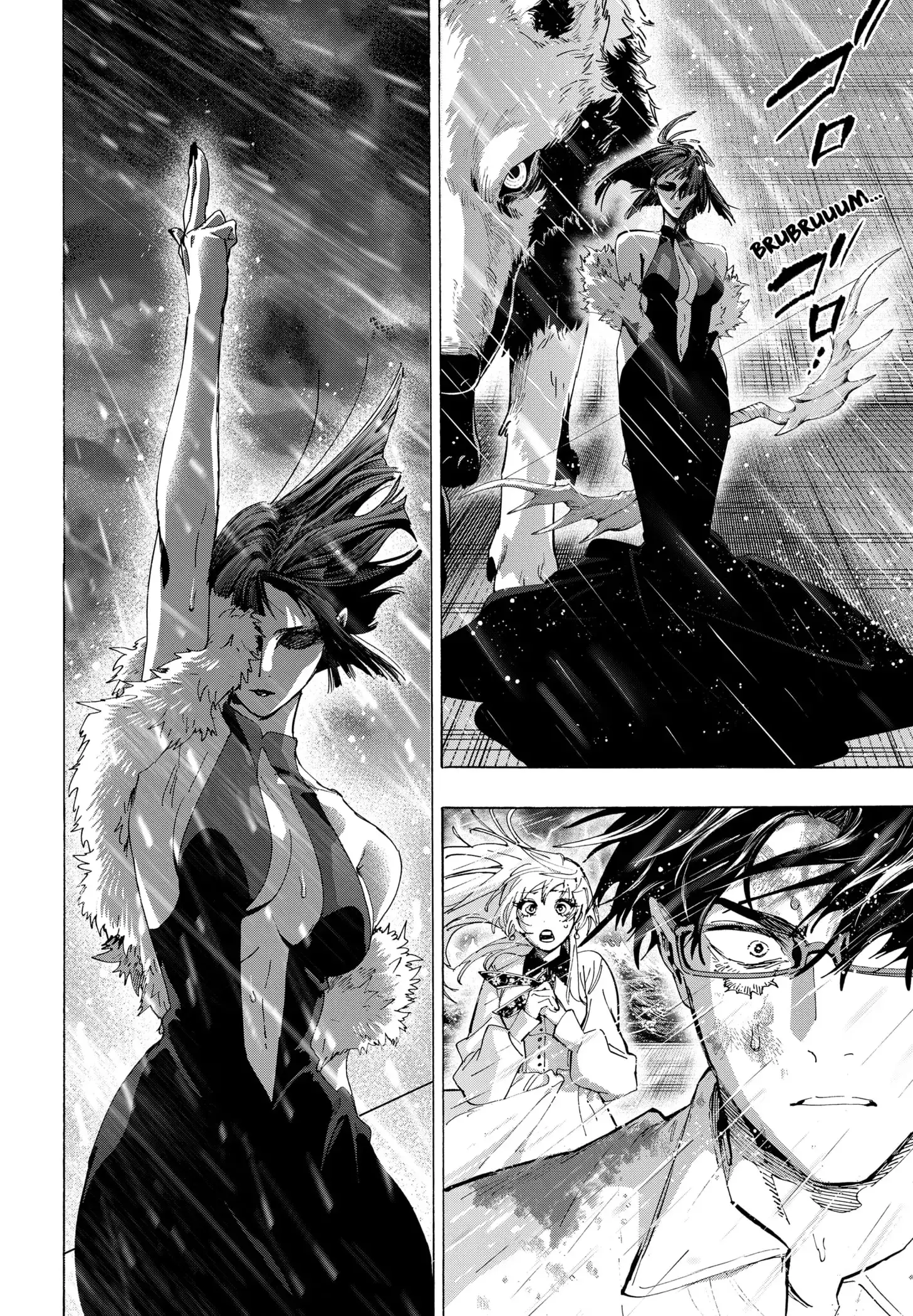 Read Marriage Toxin ES Manga Online