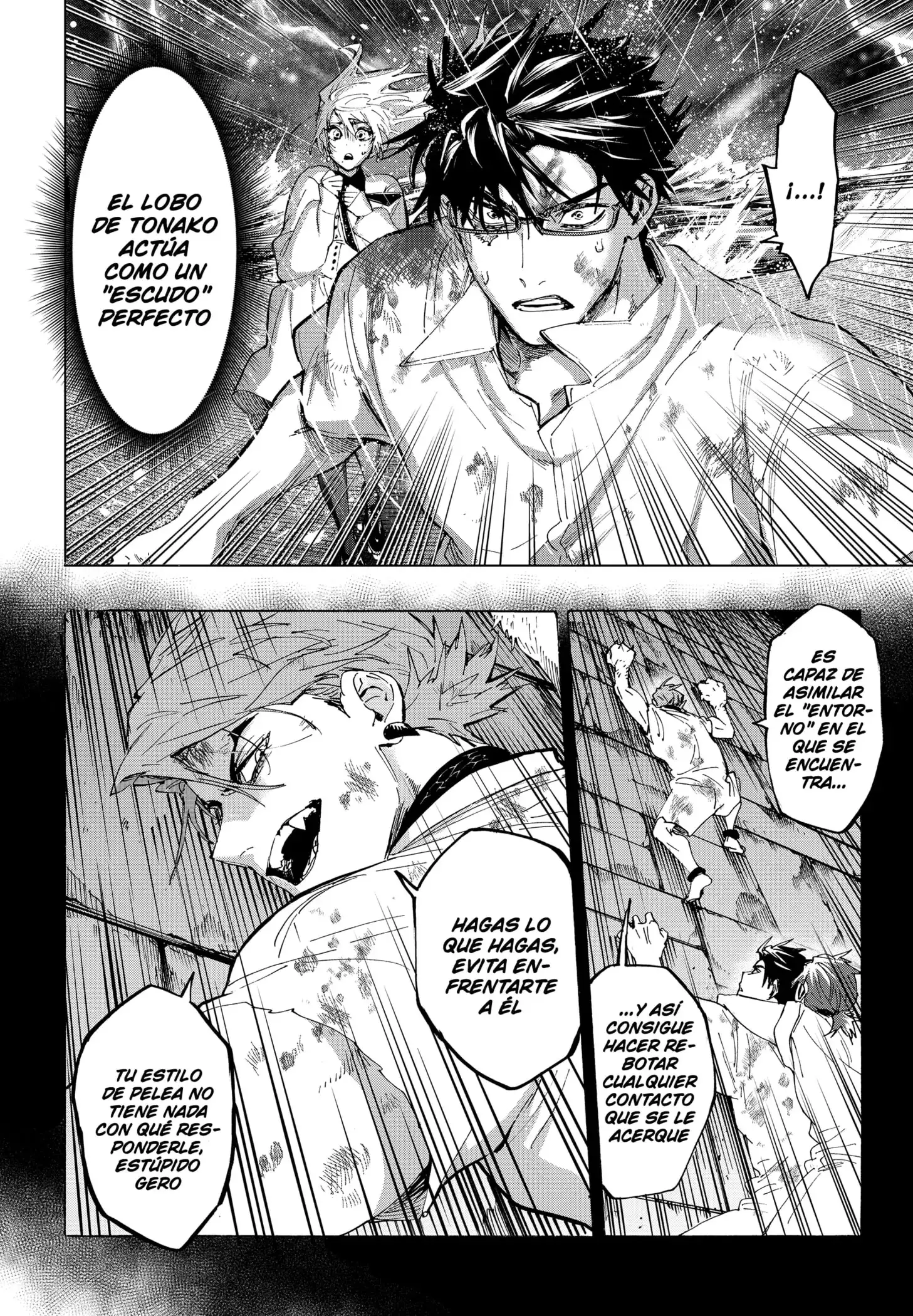 Read Marriage Toxin ES Manga Online