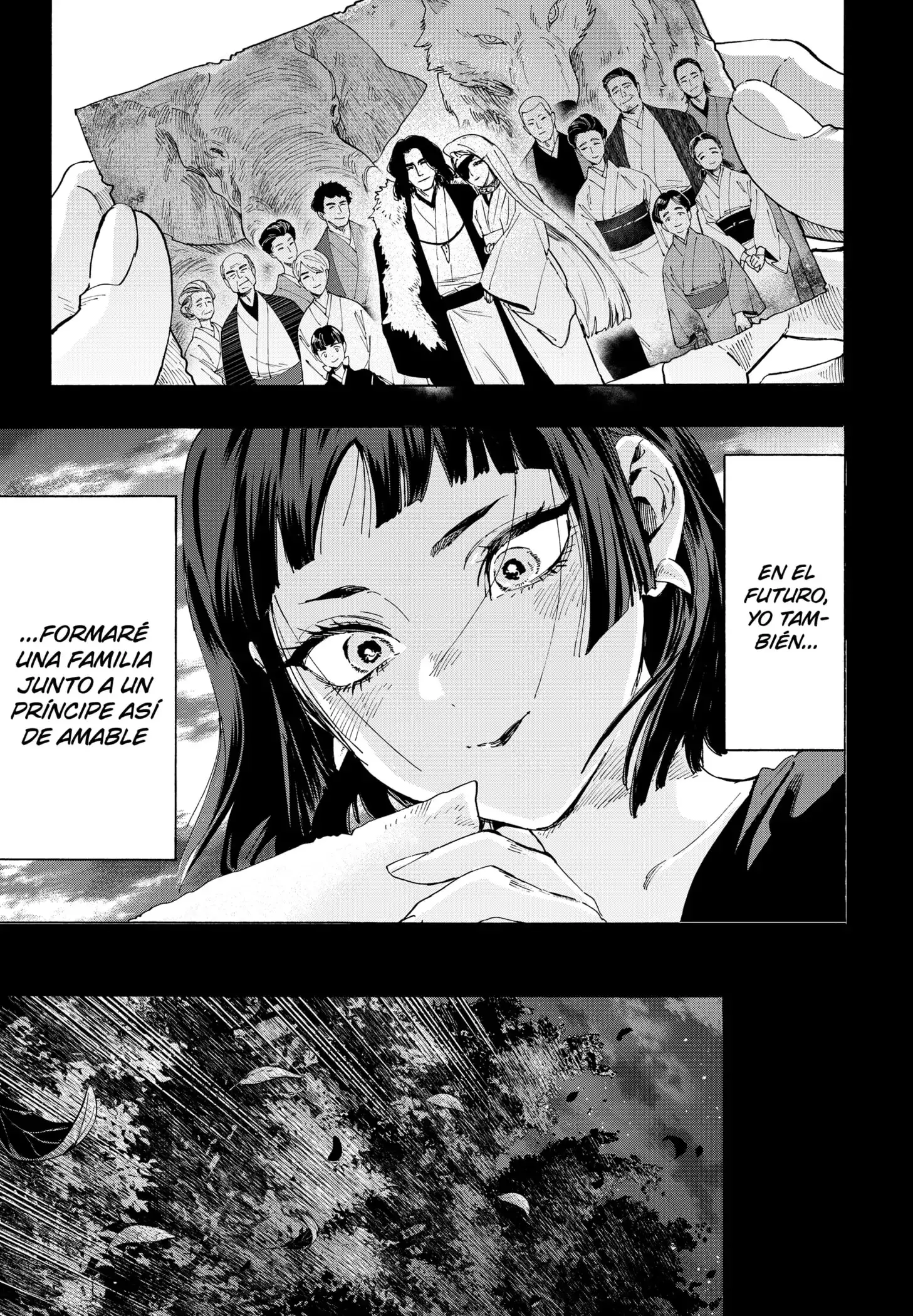 Read Marriage Toxin ES Manga Online