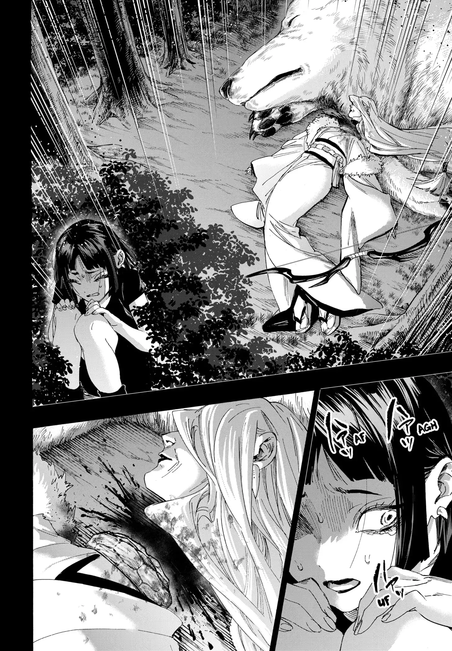 Read Marriage Toxin ES Manga Online