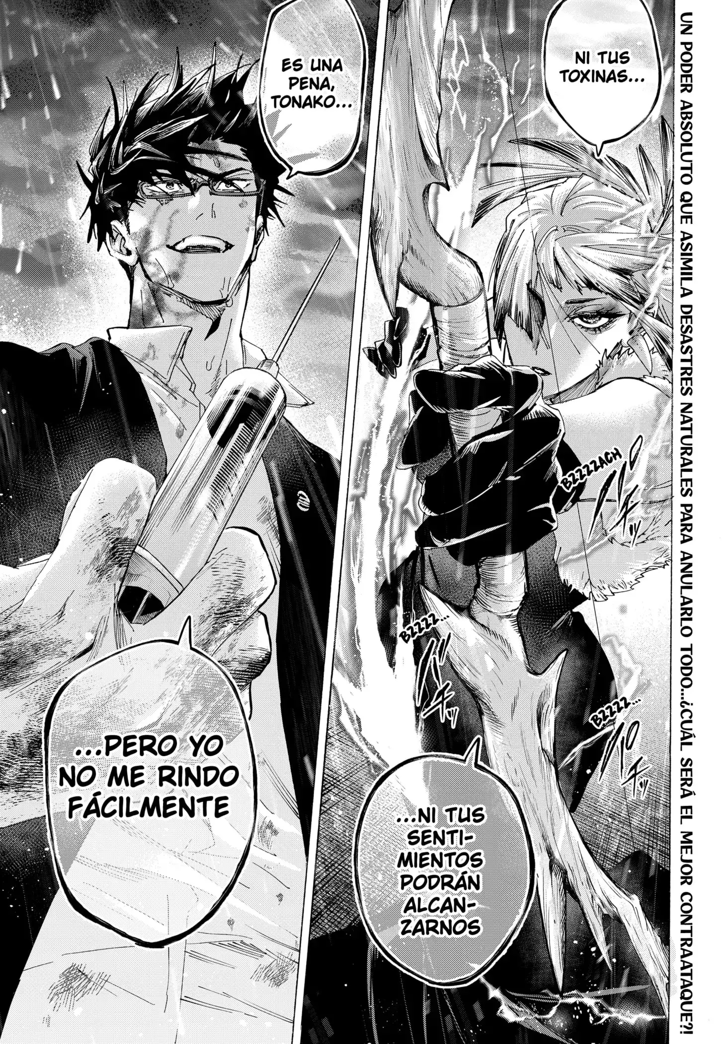 Read Marriage Toxin ES Manga Online