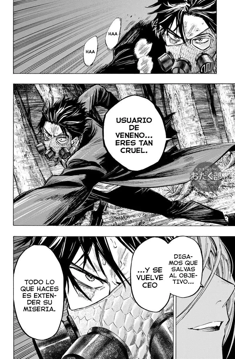 Read Marriage Toxin ES Manga Online