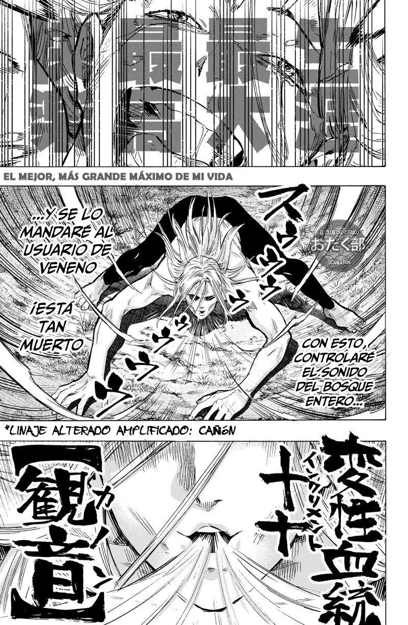Read Marriage Toxin ES Manga Online