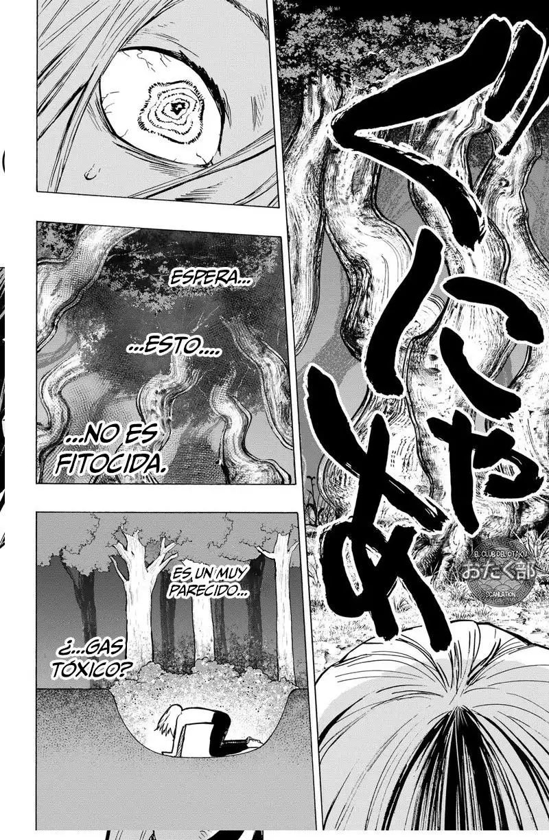 Read Marriage Toxin ES Manga Online