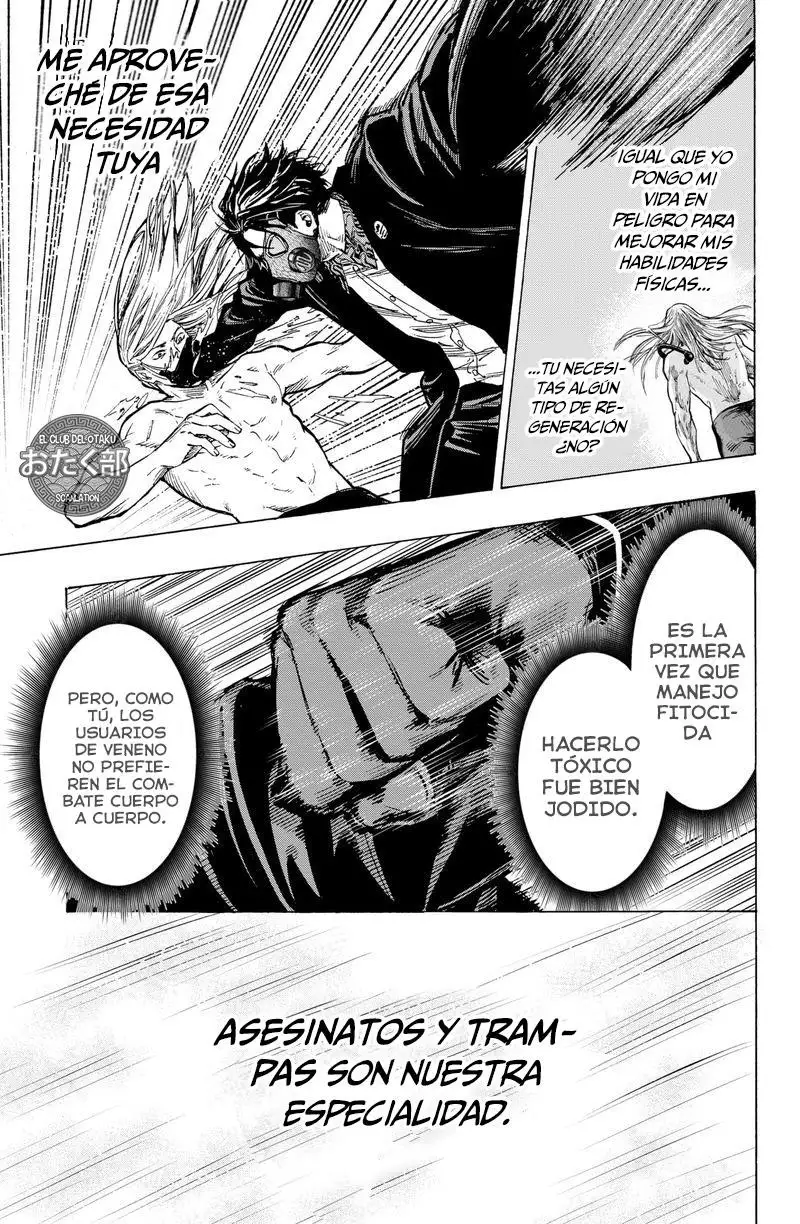 Read Marriage Toxin ES Manga Online