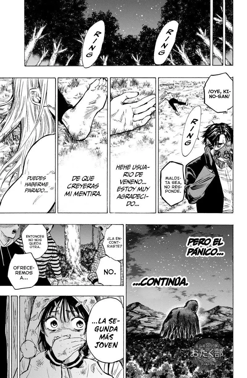 Read Marriage Toxin ES Manga Online