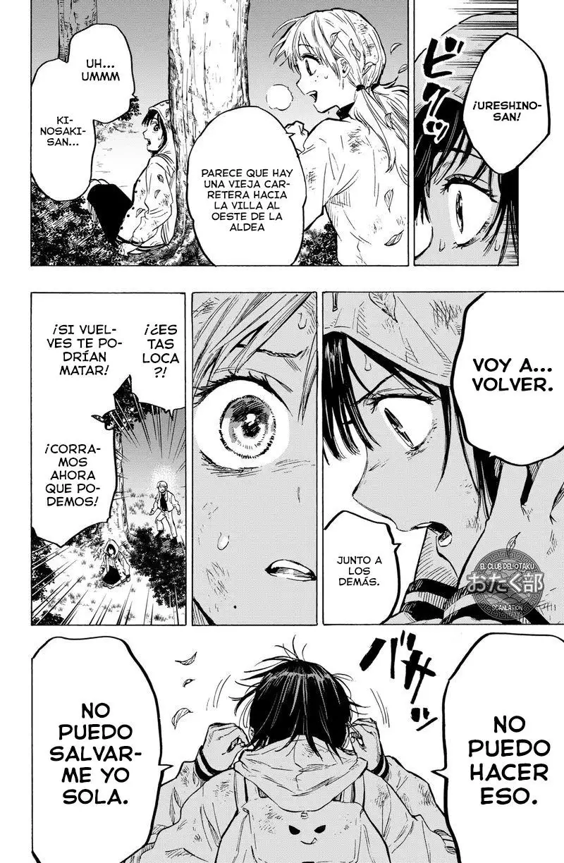 Read Marriage Toxin ES Manga Online