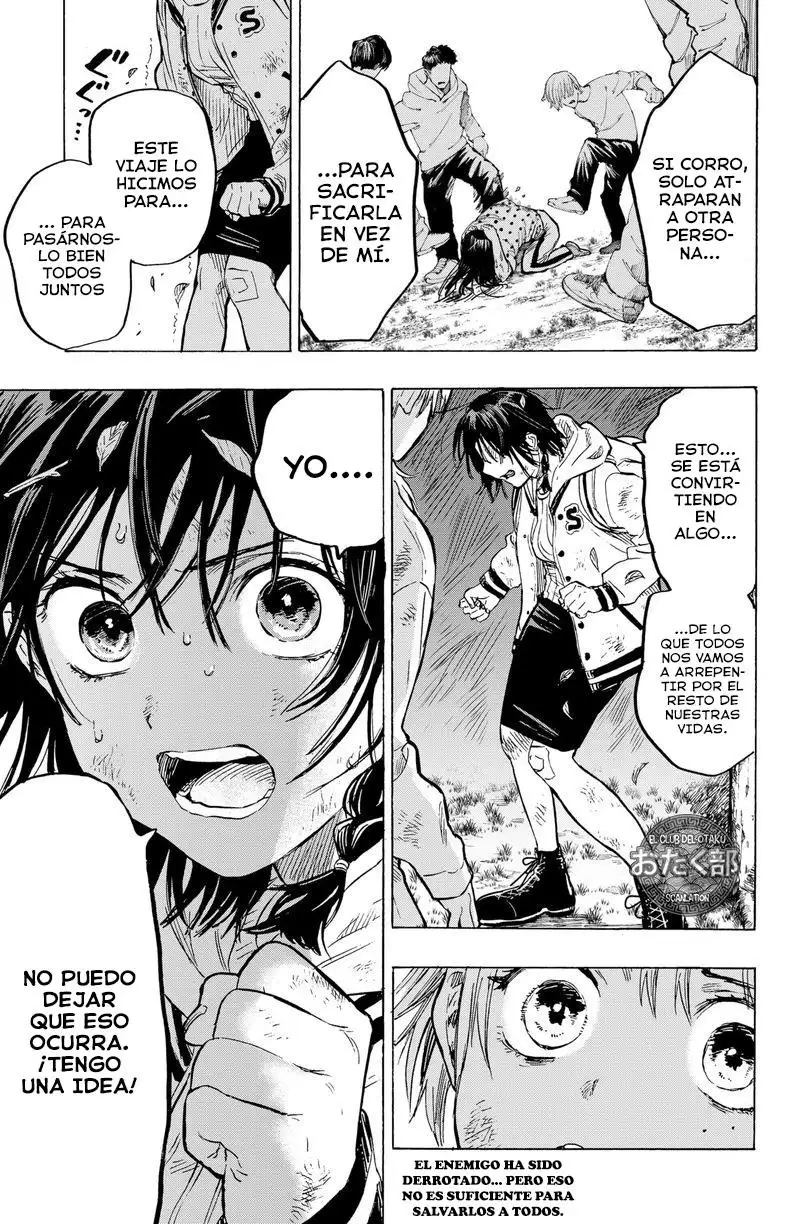 Read Marriage Toxin ES Manga Online