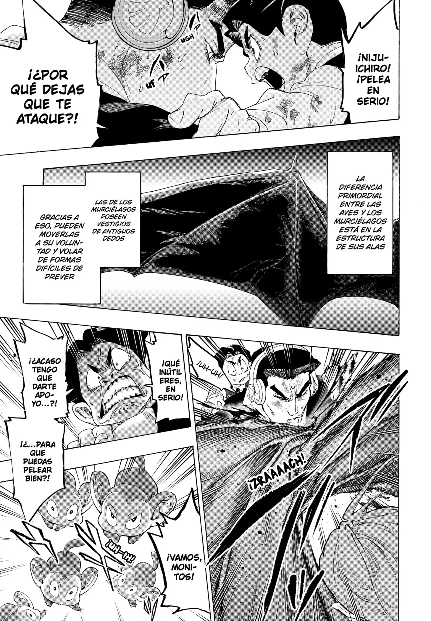 Read Marriage Toxin ES Manga Online