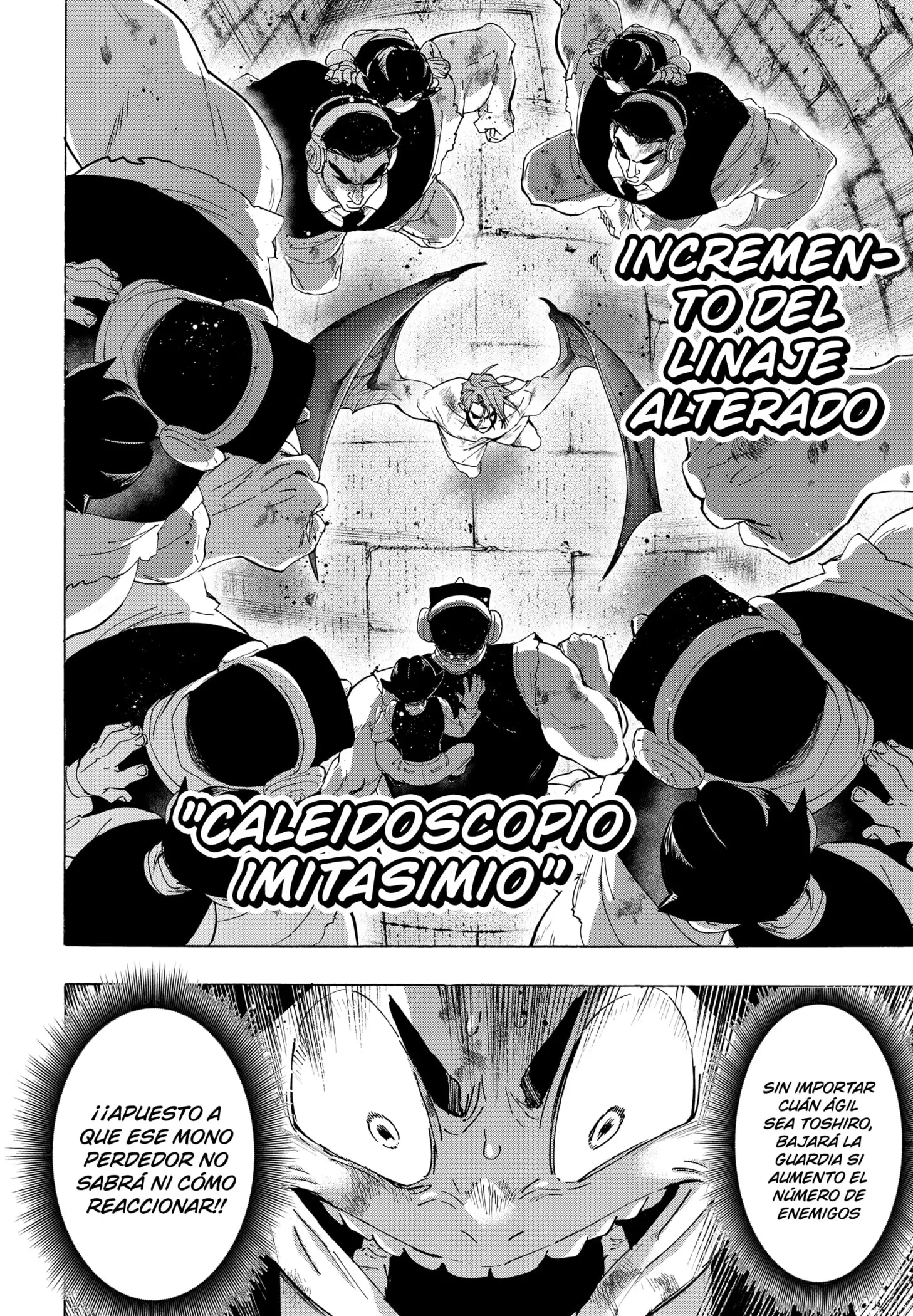Read Marriage Toxin ES Manga Online