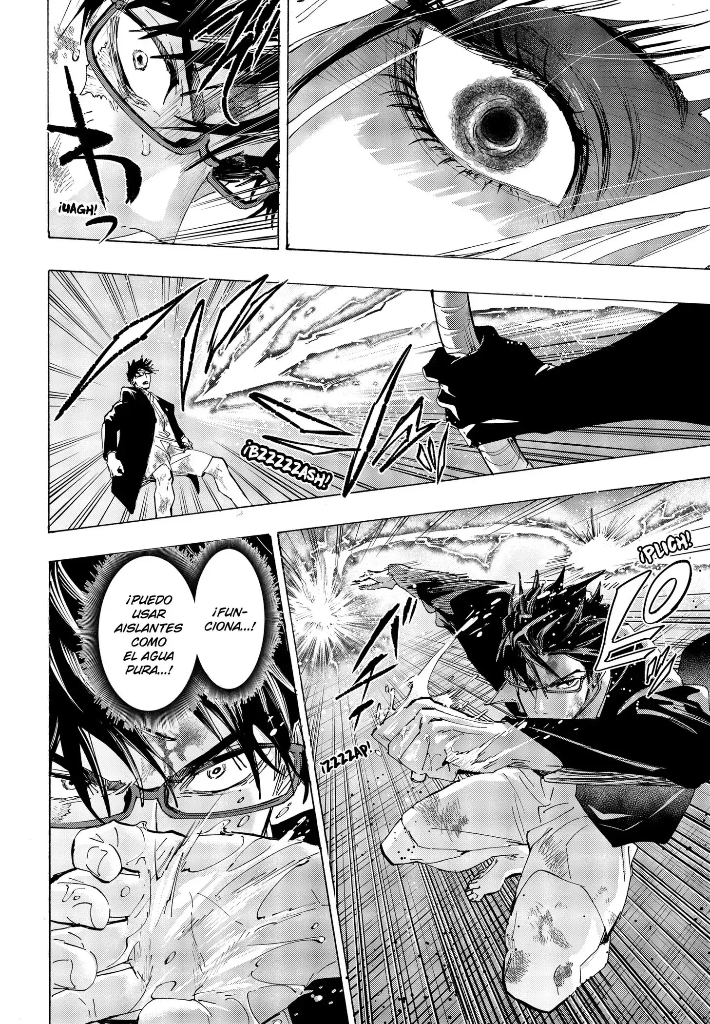 Read Marriage Toxin ES Manga Online