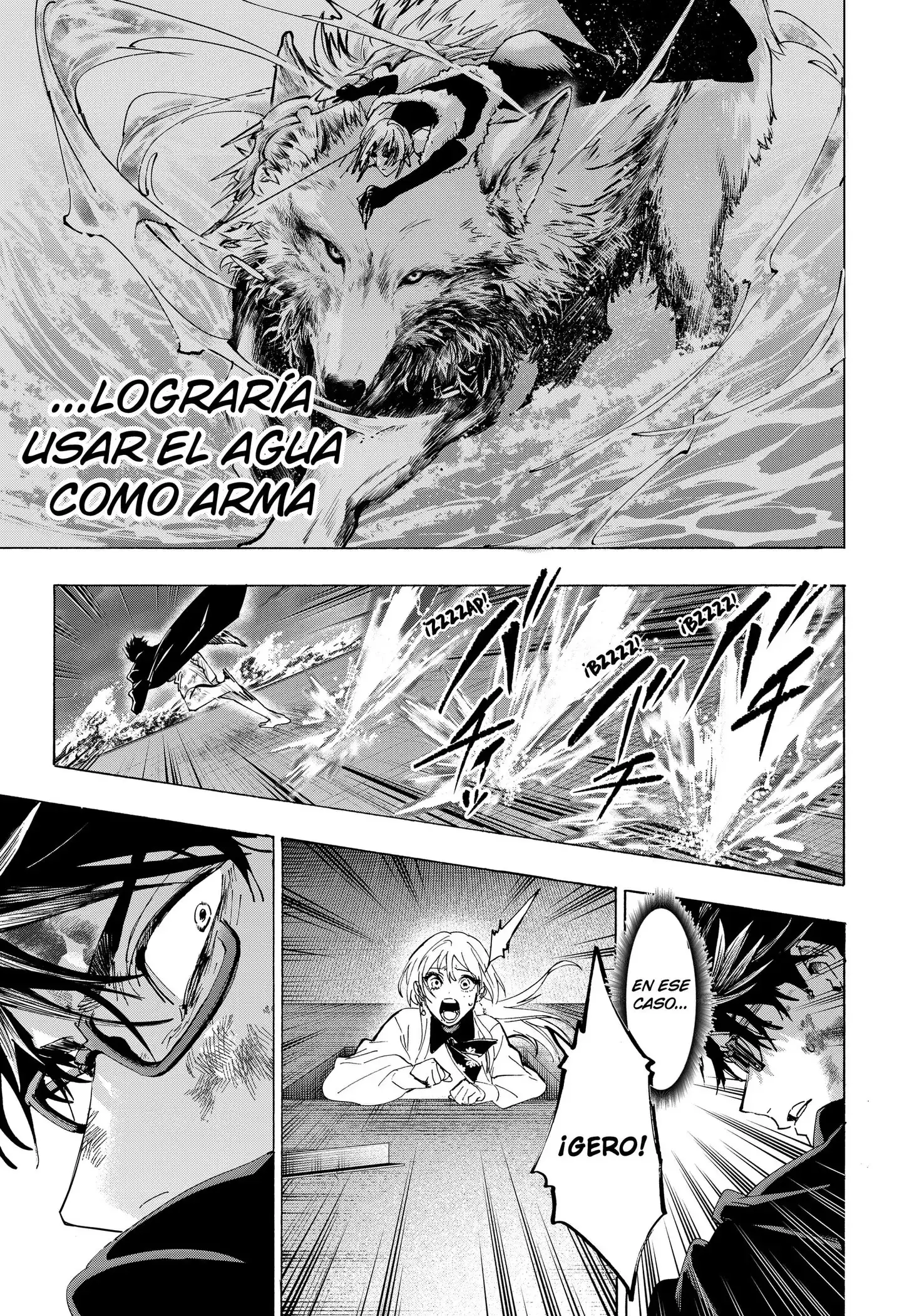 Read Marriage Toxin ES Manga Online