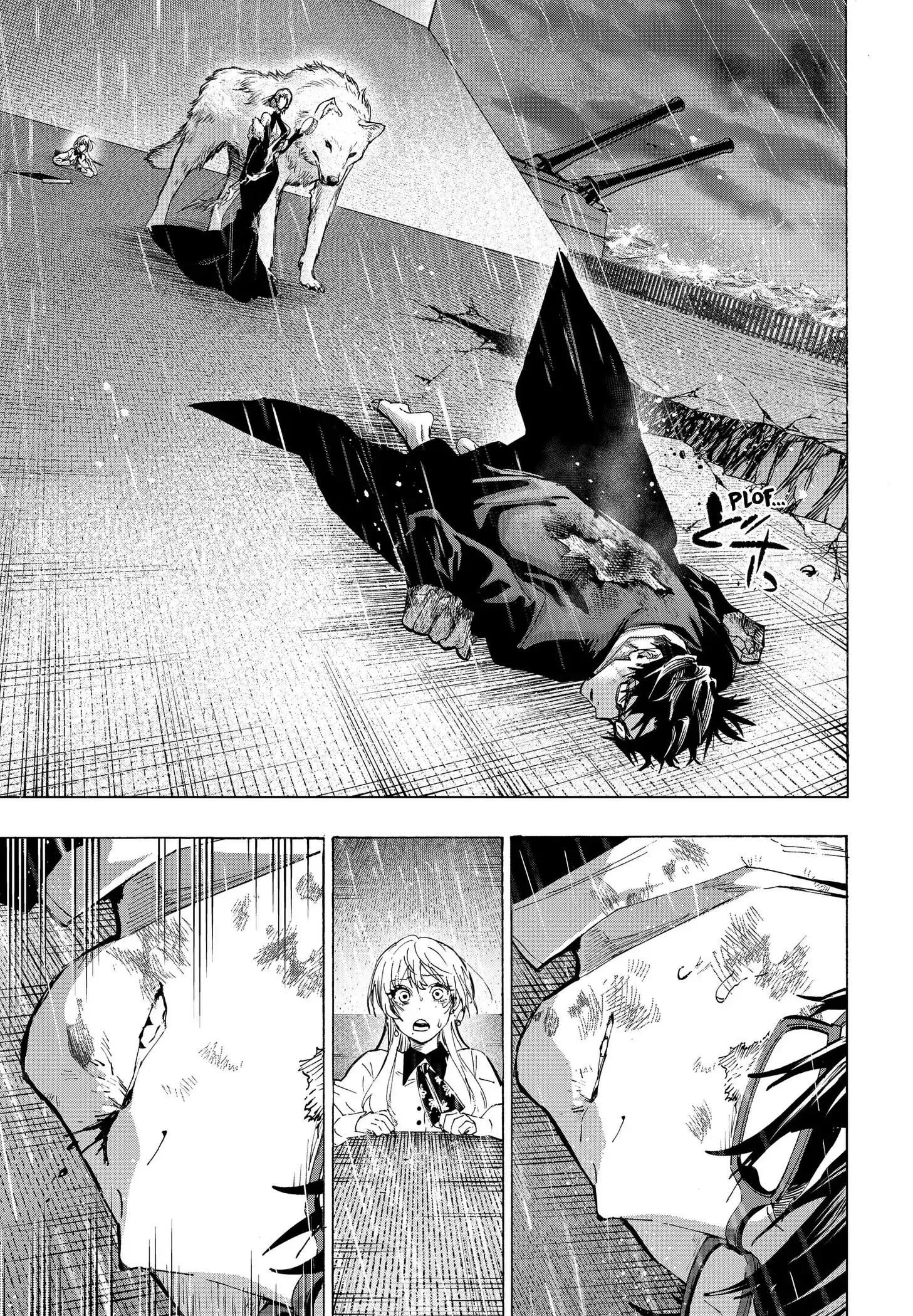 Read Marriage Toxin ES Manga Online