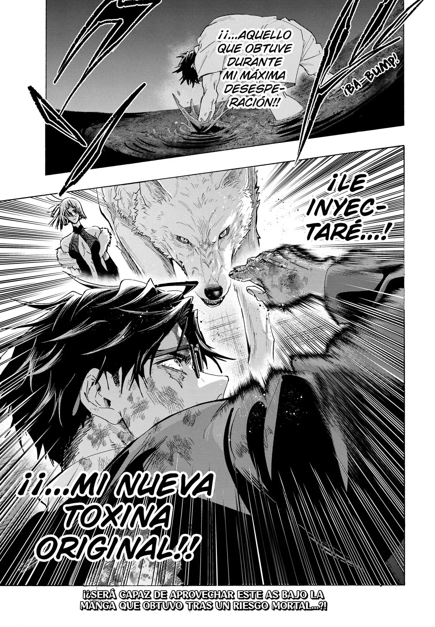 Read Marriage Toxin ES Manga Online
