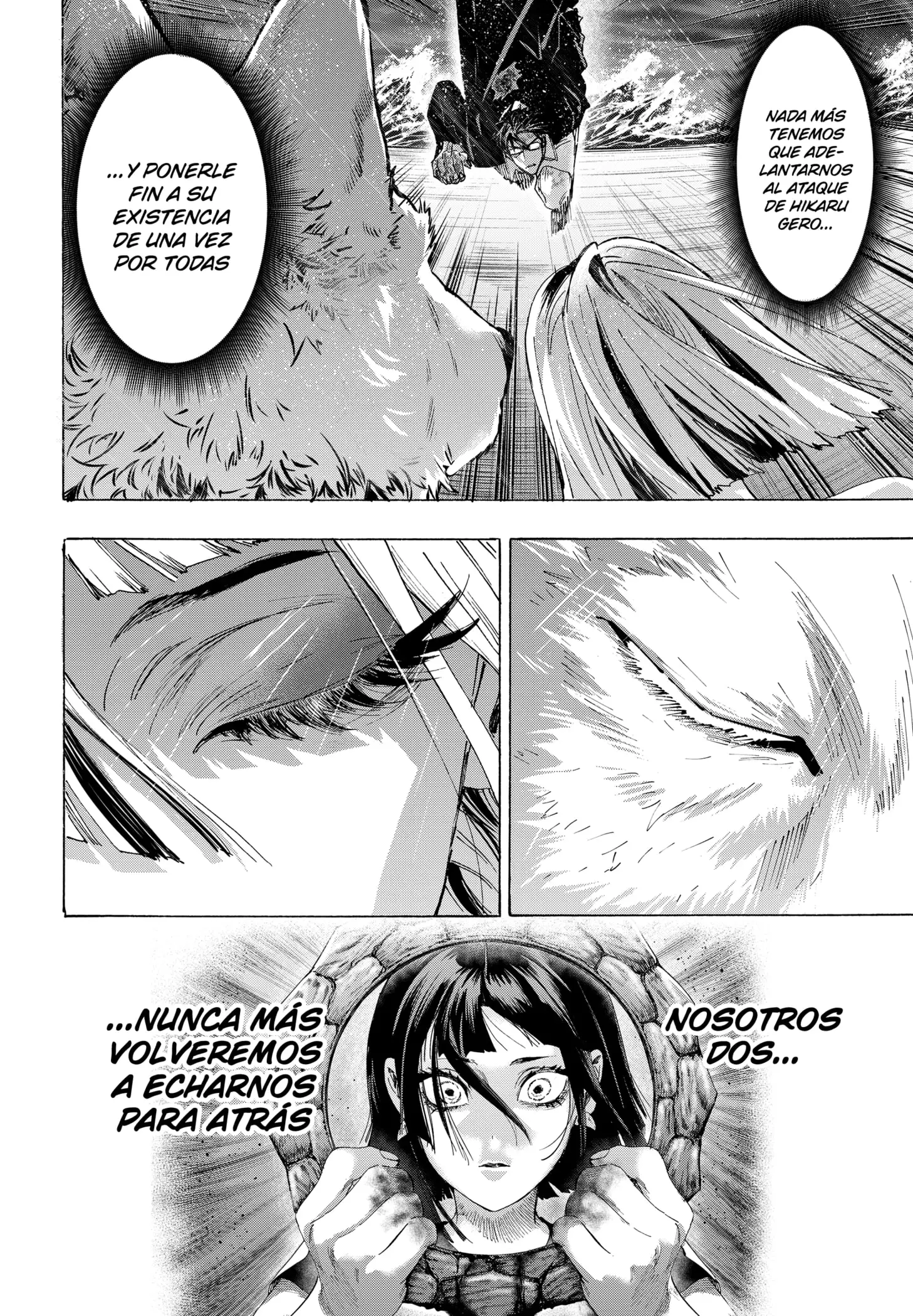 Read Marriage Toxin ES Manga Online
