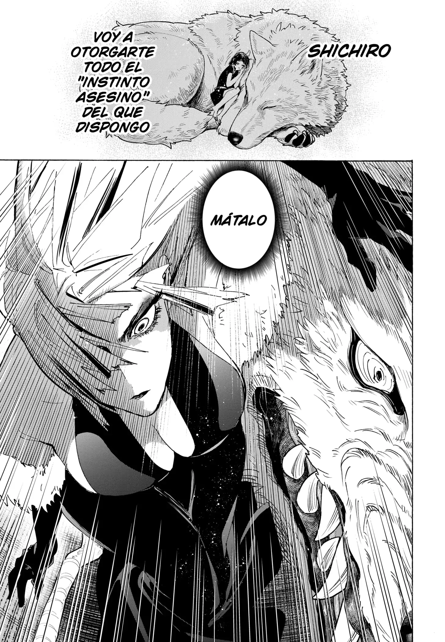 Read Marriage Toxin ES Manga Online