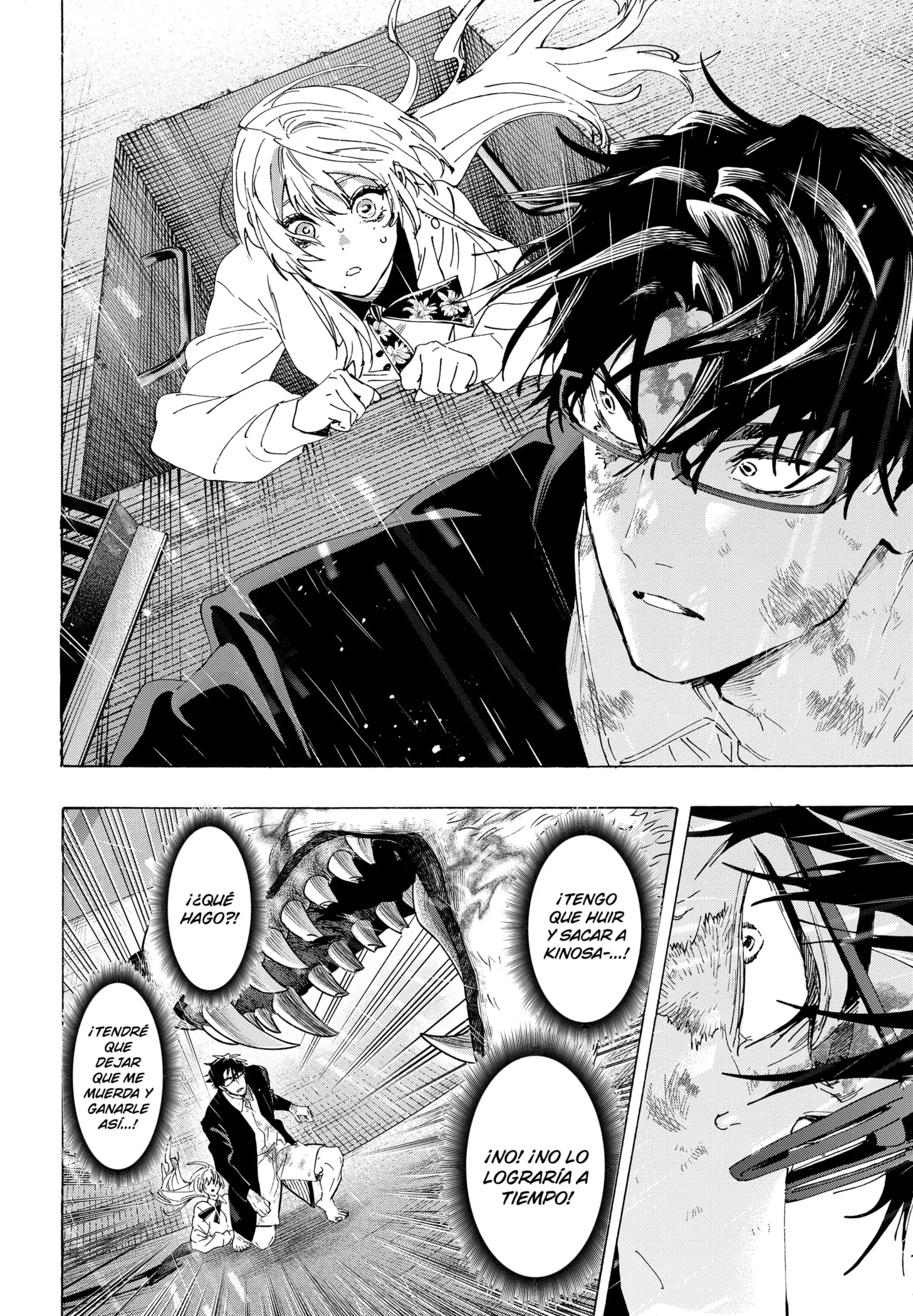 Read Marriage Toxin ES Manga Online