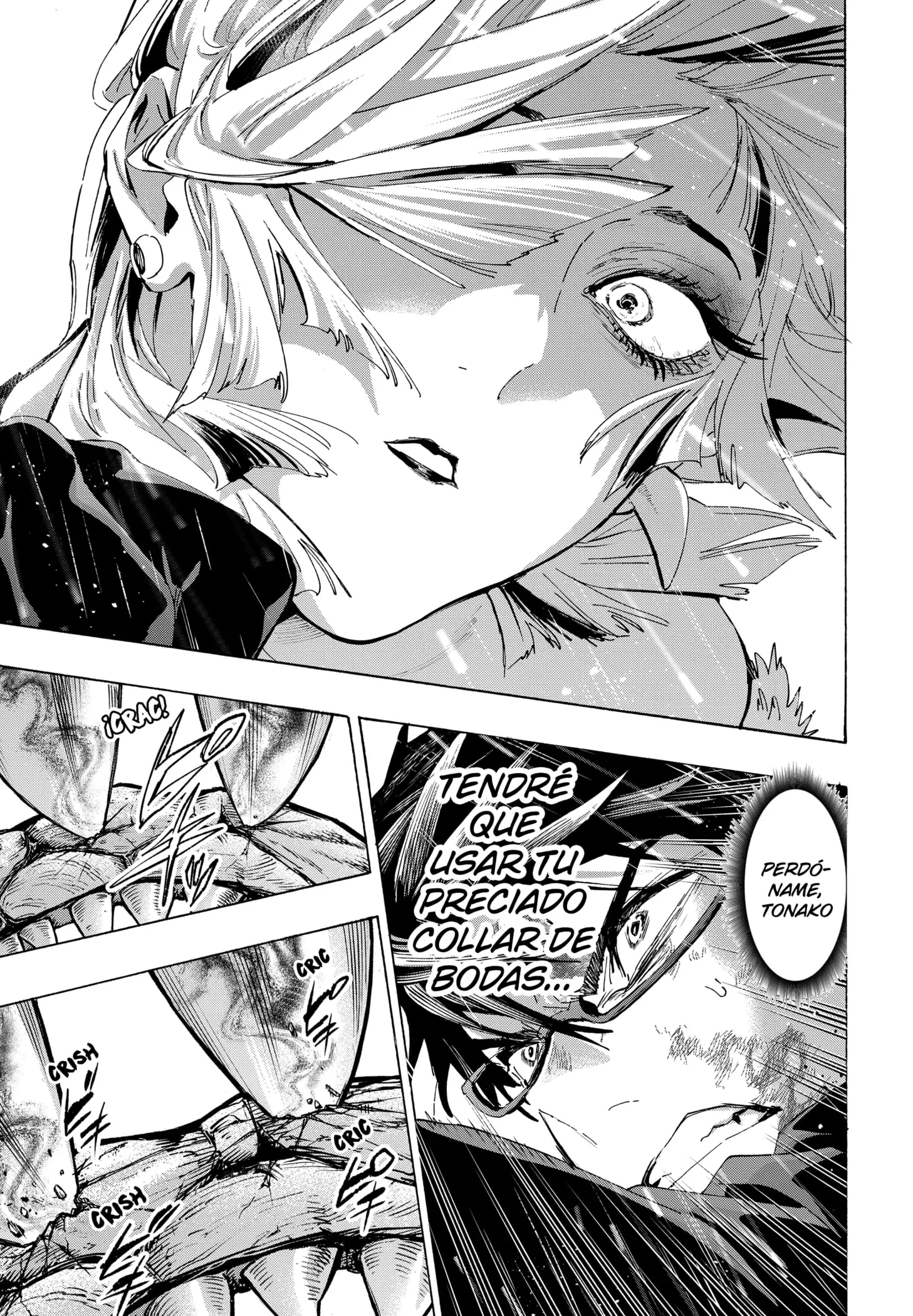 Read Marriage Toxin ES Manga Online