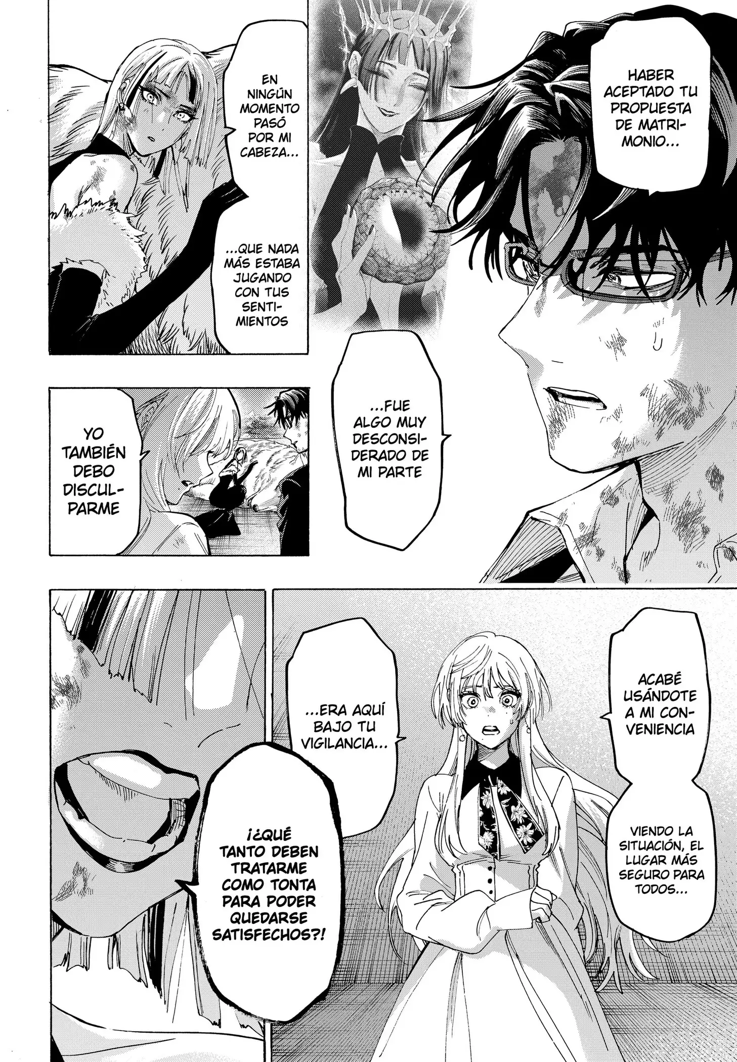 Read Marriage Toxin ES Manga Online