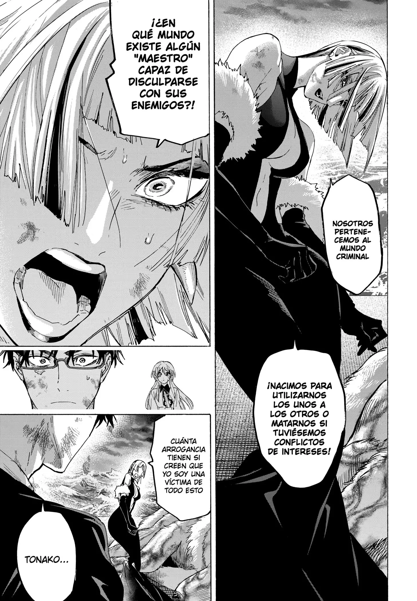 Read Marriage Toxin ES Manga Online